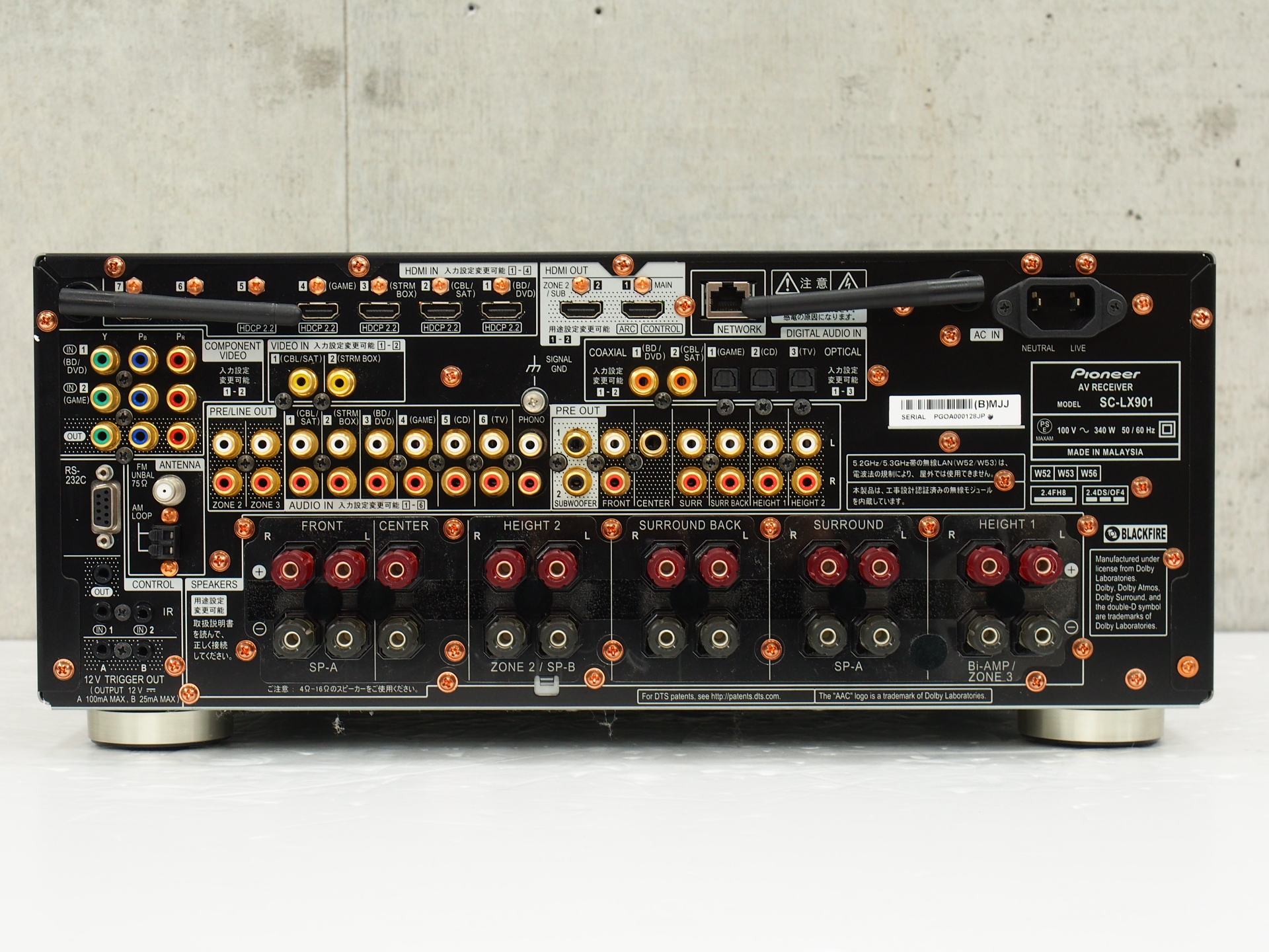 Pioneer sc-lx901 フラッグシップAVアンプ - オーディオ機器
