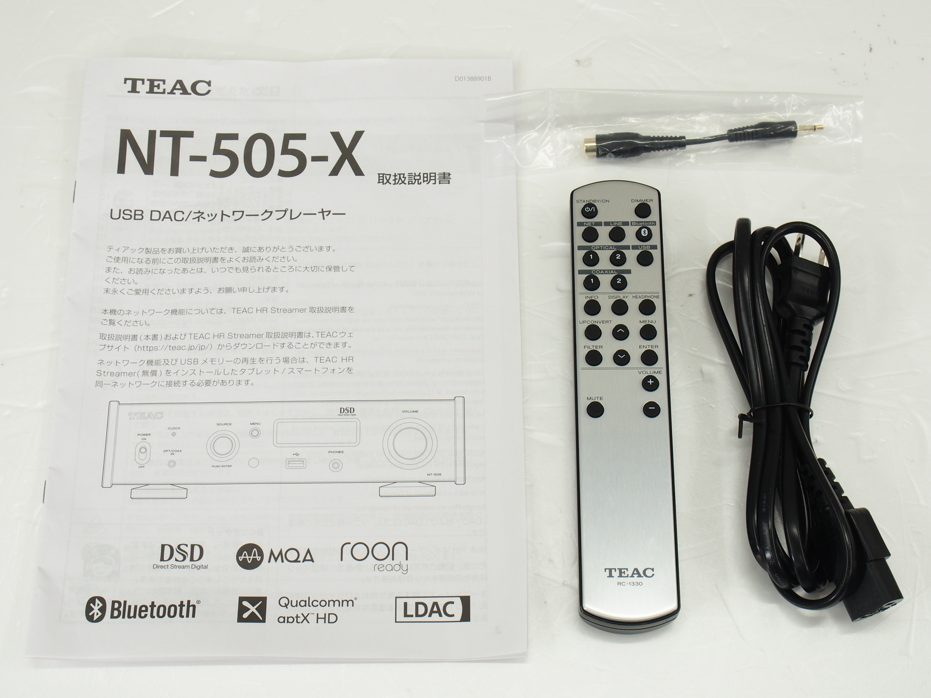 アバックWEB-SHOP / 【中古】TEAC NT-505-X(B)【コード01-10286】USB