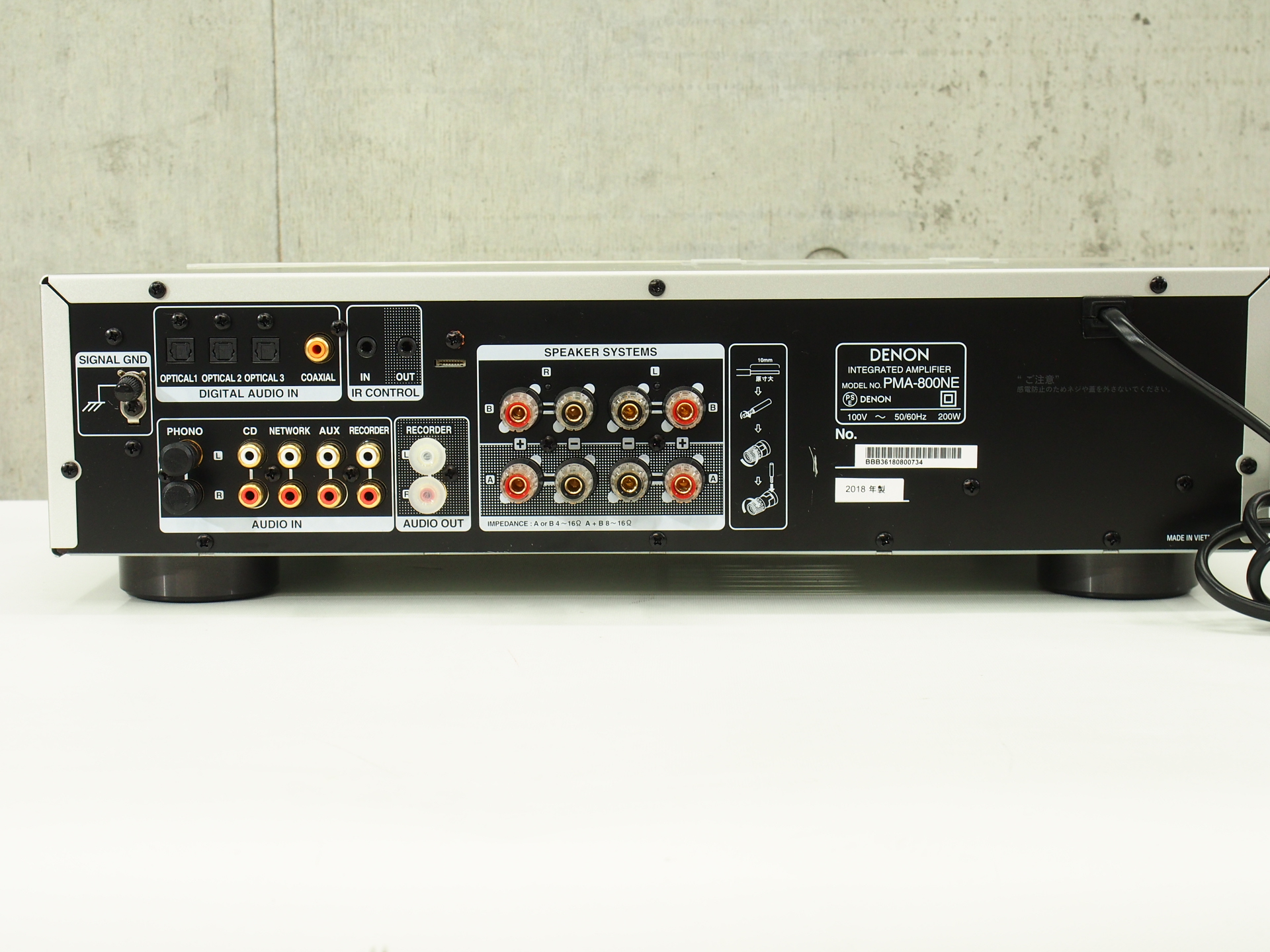 アバックWEB-SHOP / 【中古】DENON PMA-800NE【コード01-10758】プリメインアンプ