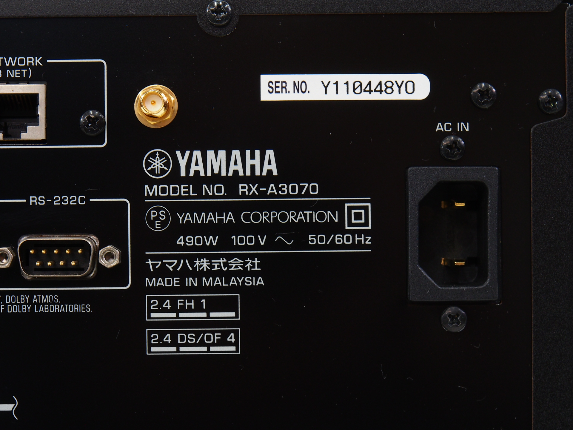 アバックWEB-SHOP / 【中古】YAMAHA RX-A3070(B)【コード01-10608】AV ...