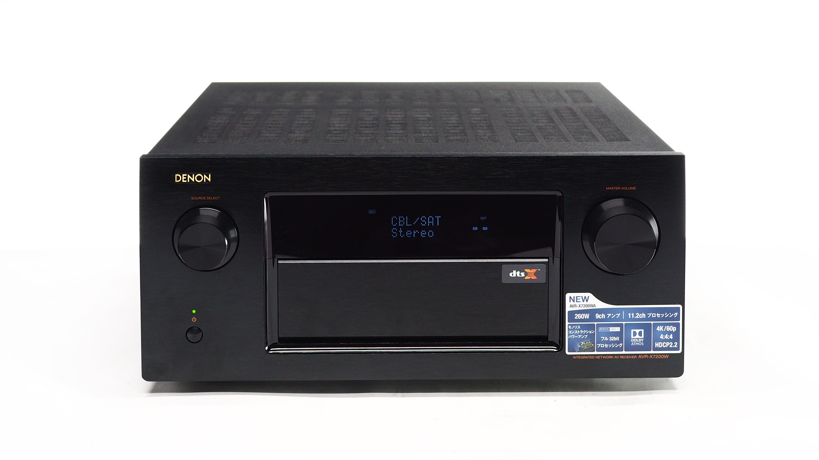 アバックWEB-SHOP / 【中古】DENON AVR-X7200WA【コード21-05791】AVアンプ