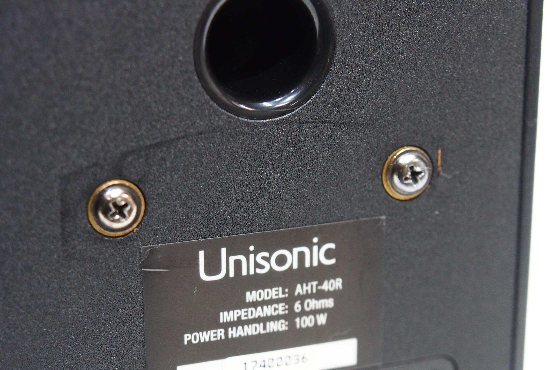 アバックWEB-SHOP / 【中古】Unisonic AHT-40R【コード01-06153】