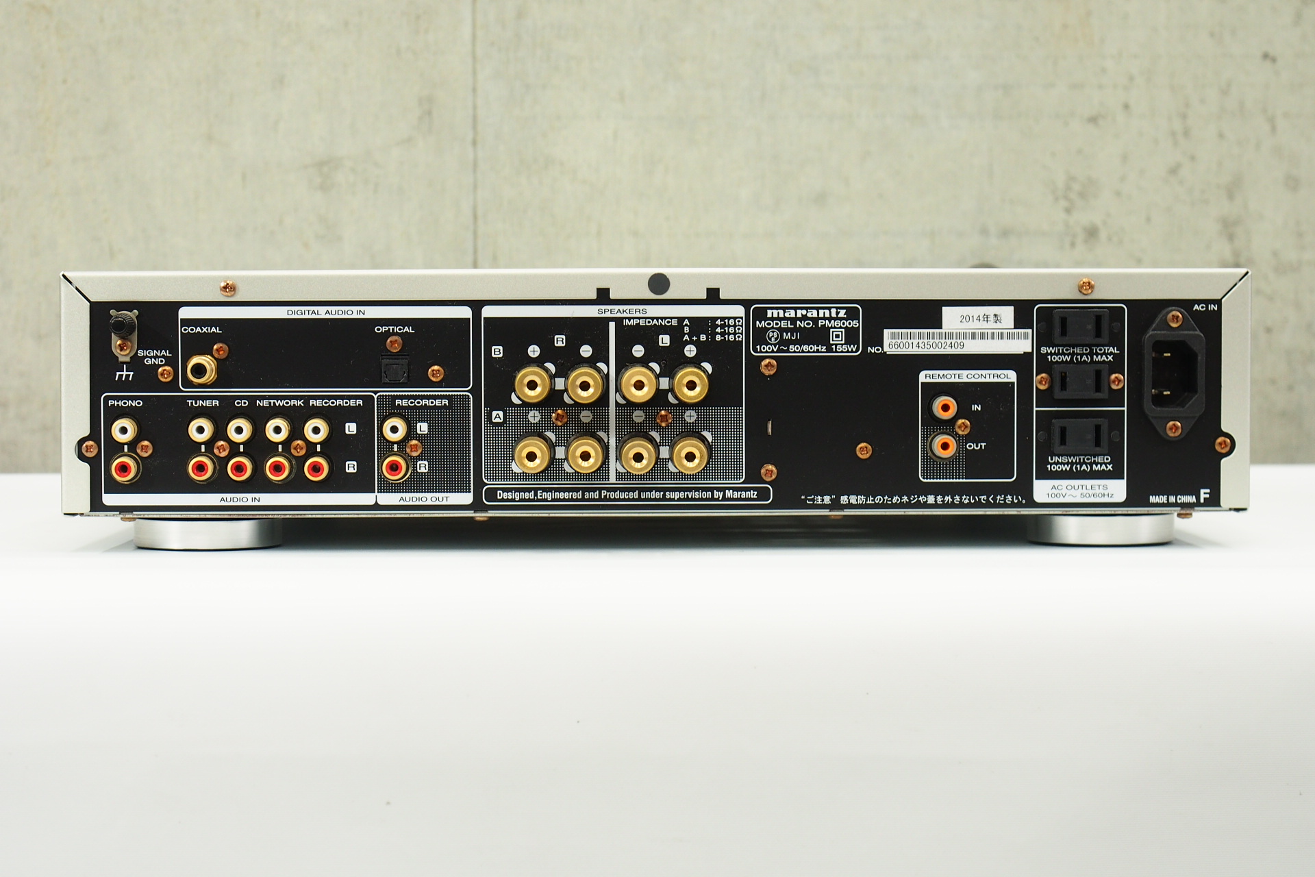 アバックWEB-SHOP / 【中古】marantz PM6005【コード01-8207】