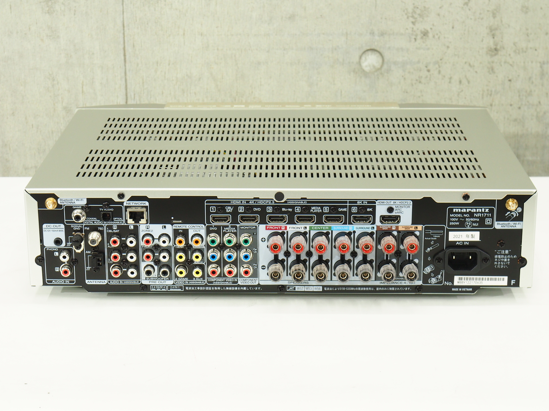 アバックWEB-SHOP / 【中古】marantz NR1711(N)【コード01-10821】AVアンプ