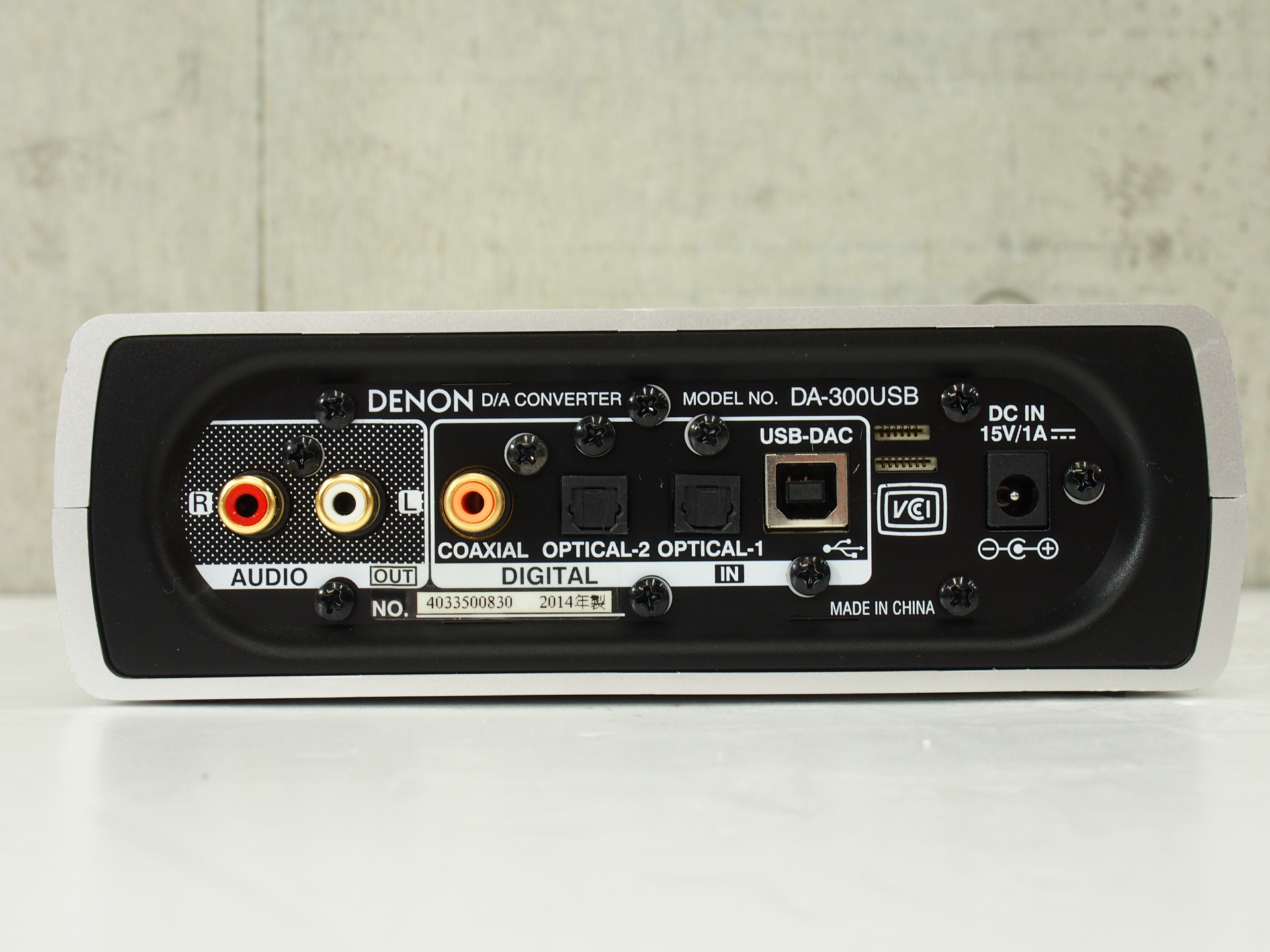 アバックWEB-SHOP / 【中古】DENON DA-300USB【コード01-10756】USB D 