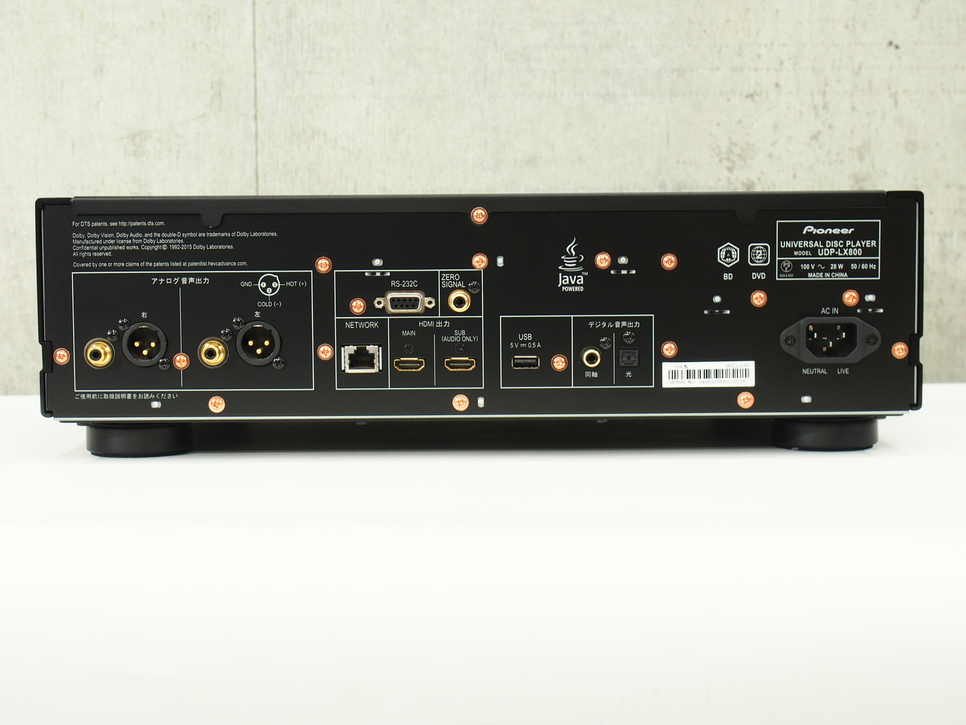 アバックWEB-SHOP / 【中古】PIONEER UDP-LX800【コード01-10572】ユニバーサルディスクプレーヤー