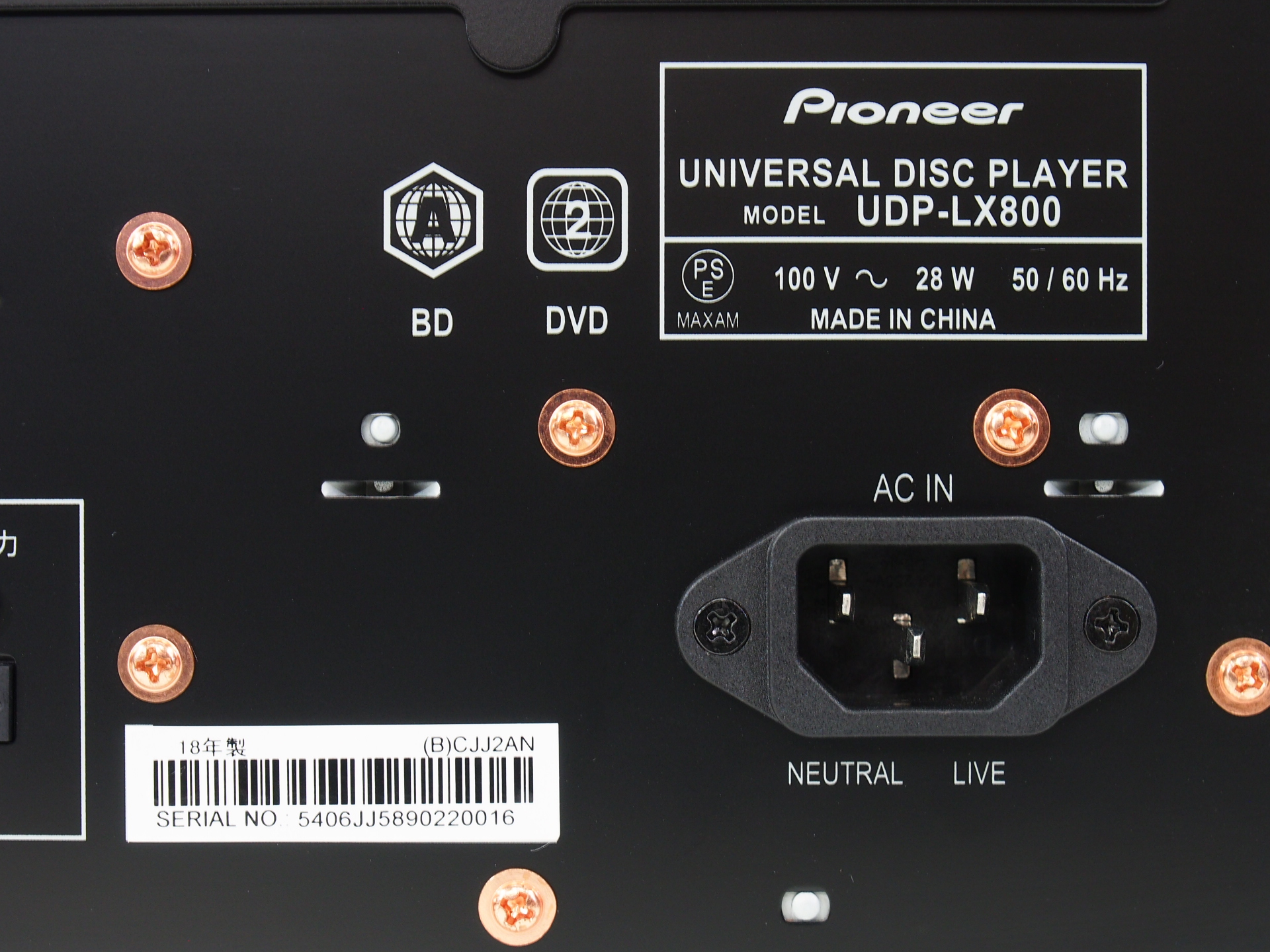 アバックWEB-SHOP / 【中古】PIONEER UDP-LX800【コード01-10572】ユニバーサルディスクプレーヤー