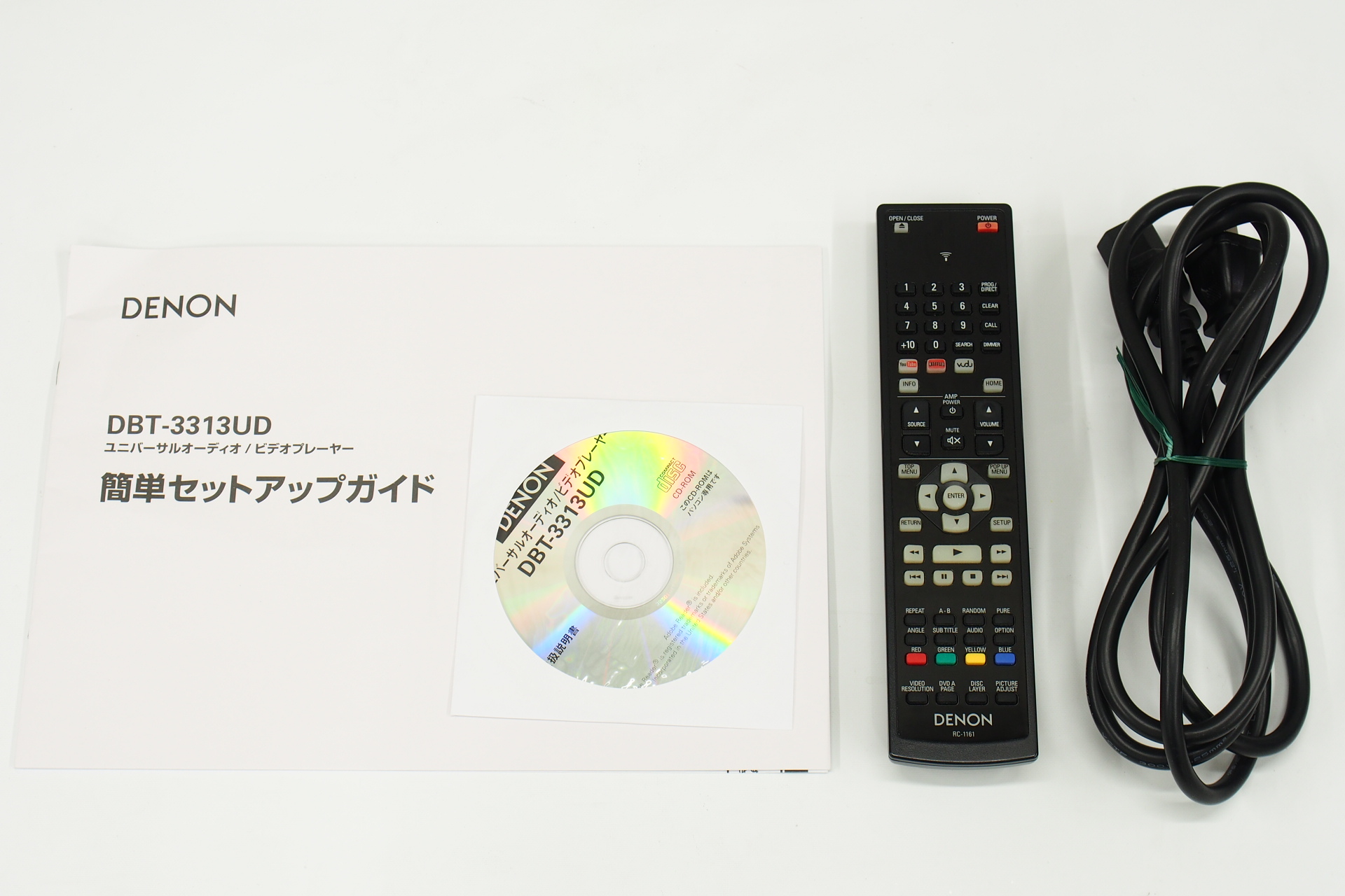 アバックWEB-SHOP / 【中古】DENON DBT-3313UD【コード01-08245】