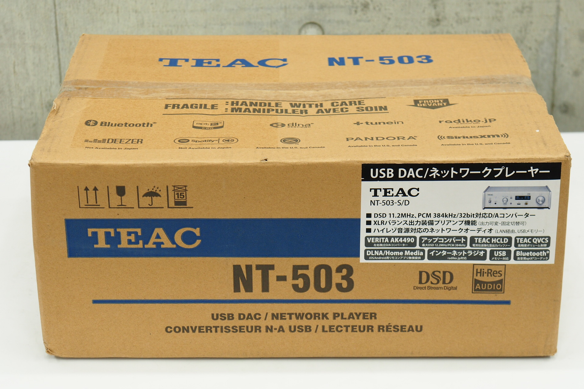 アバックWEB-SHOP / 【中古】TEAC NT-503(S)【コード01-08315】