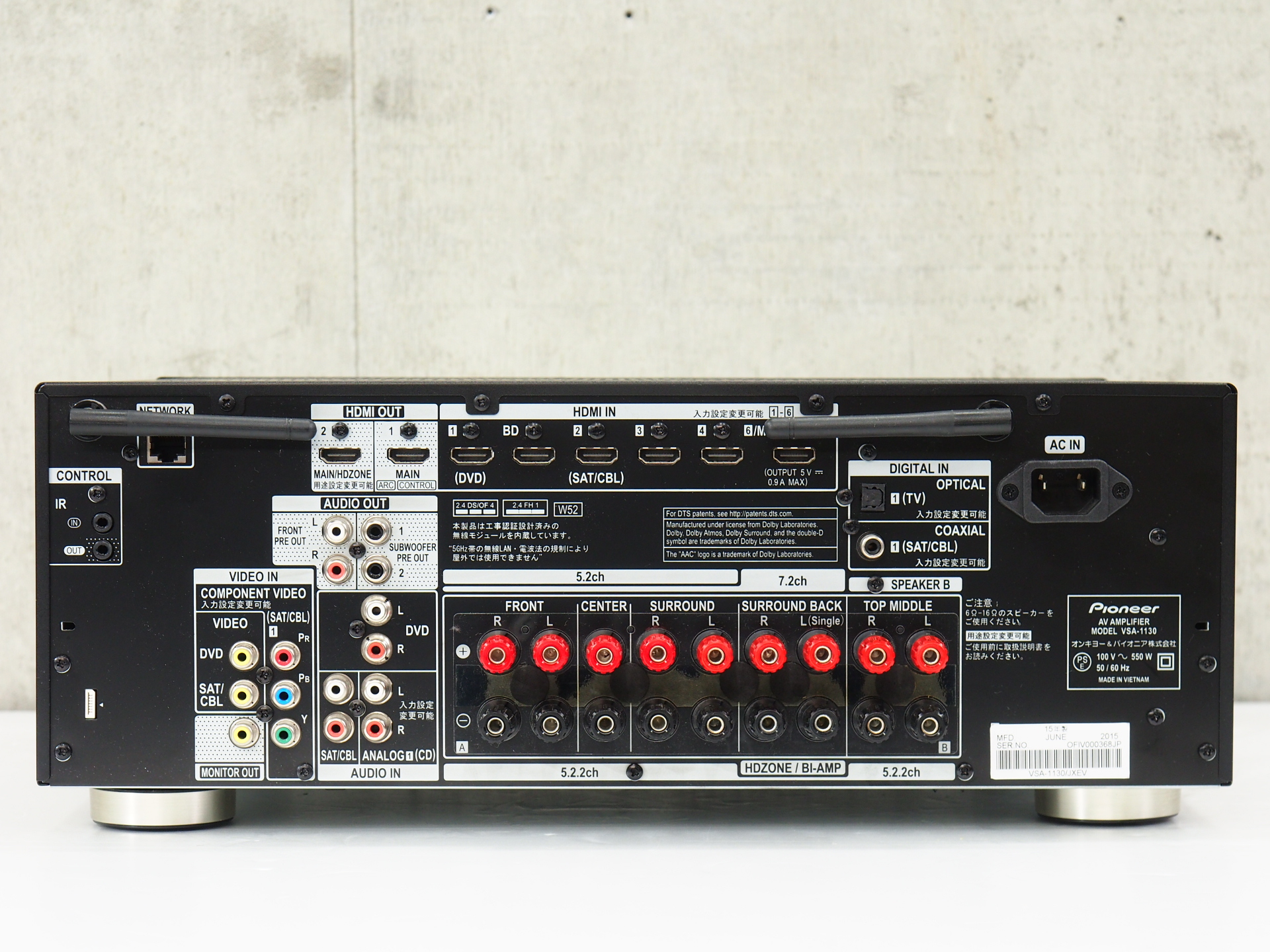 アバックWEB-SHOP / 【中古】Pioneer VSA-1130【コード01-10784】AVアンプ