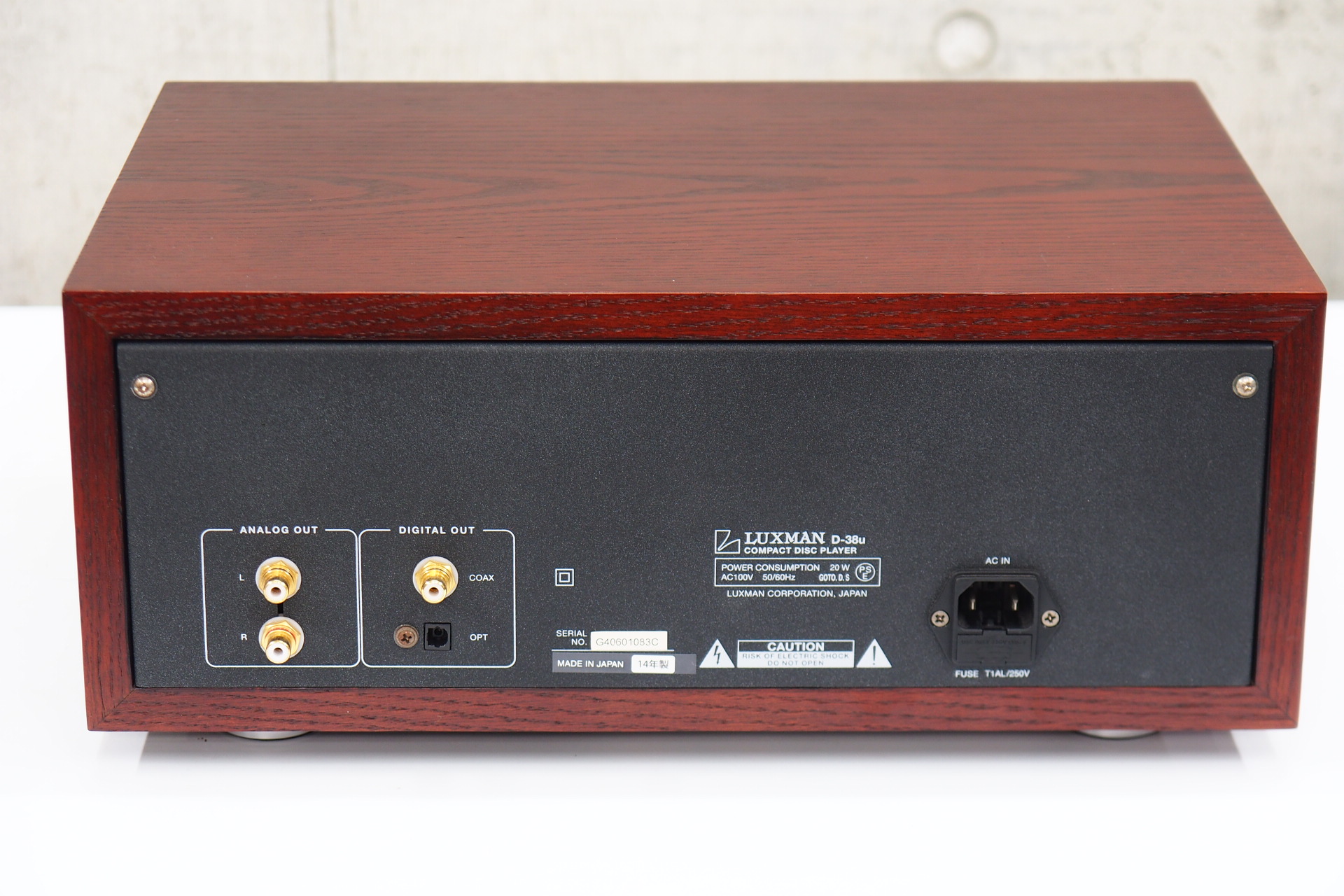 アバックWEB-SHOP / 【中古】LUXMAN D-38u【コード01-08316】