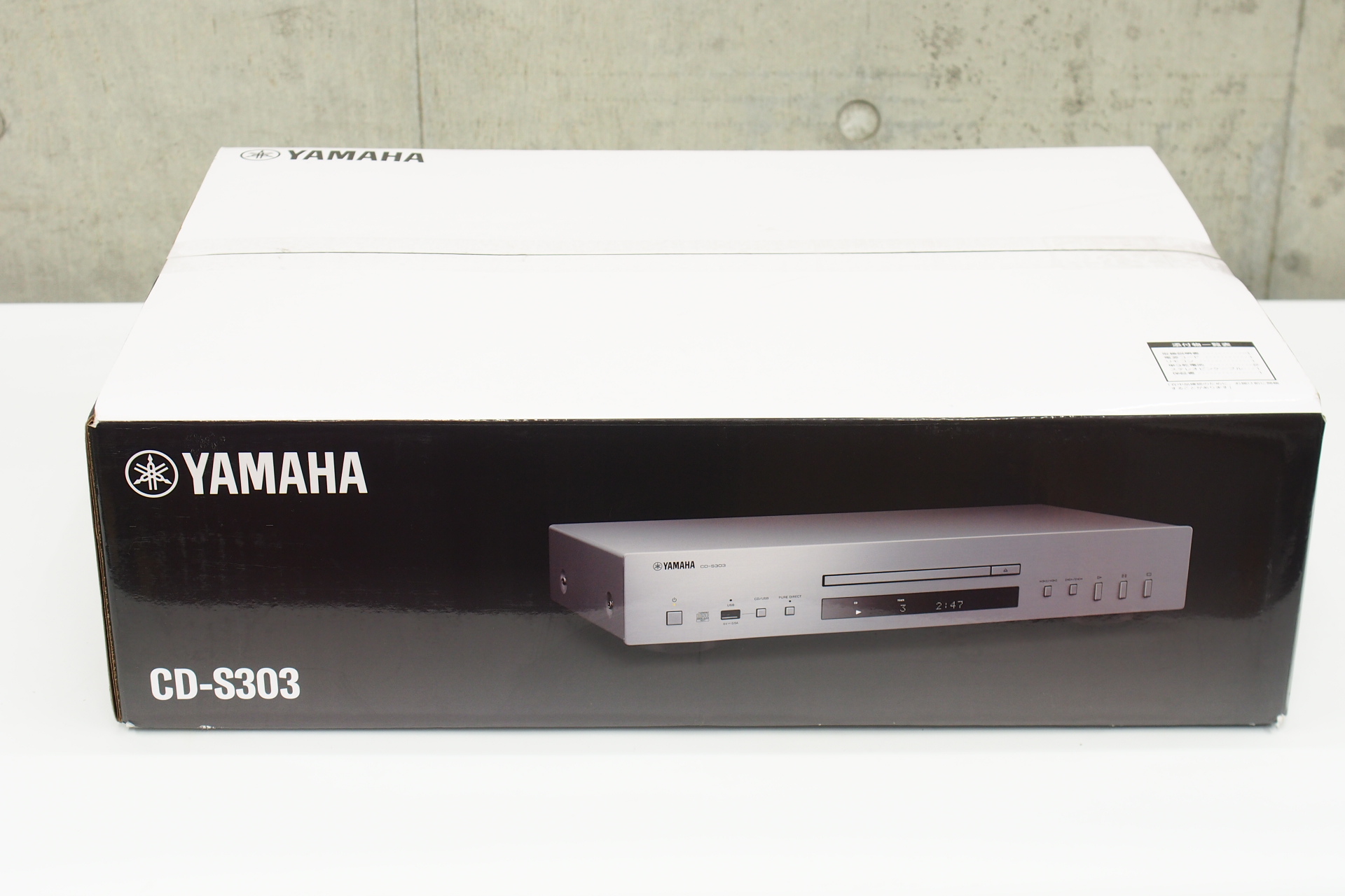 アバックWEB-SHOP / 【中古】YAMAHA CD-S300【コード01-08371】