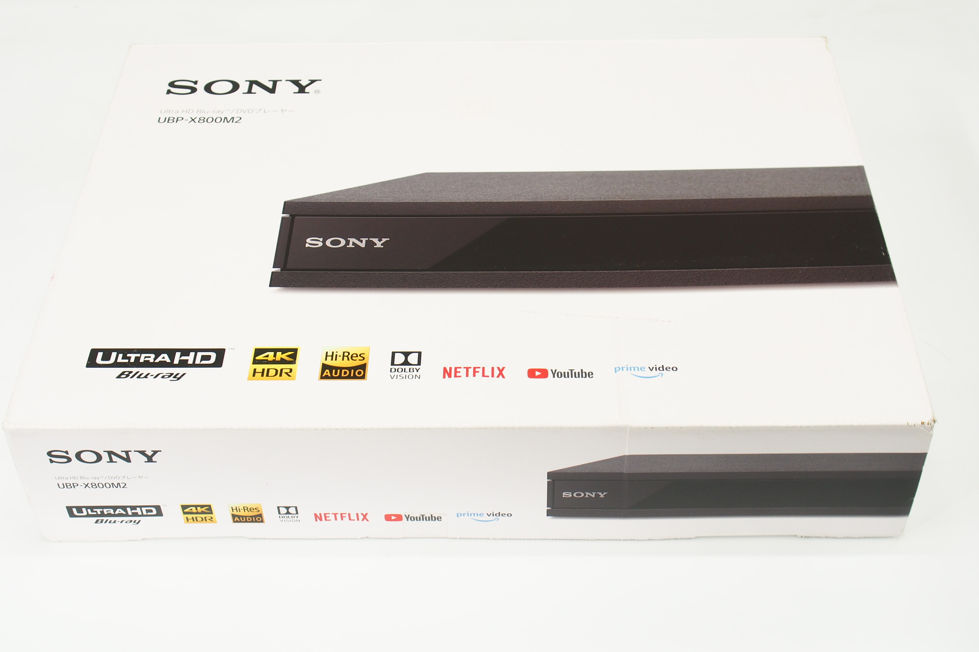 アバックWEB-SHOP / 【中古】SONY UBP-X800M2【コード01-08404】