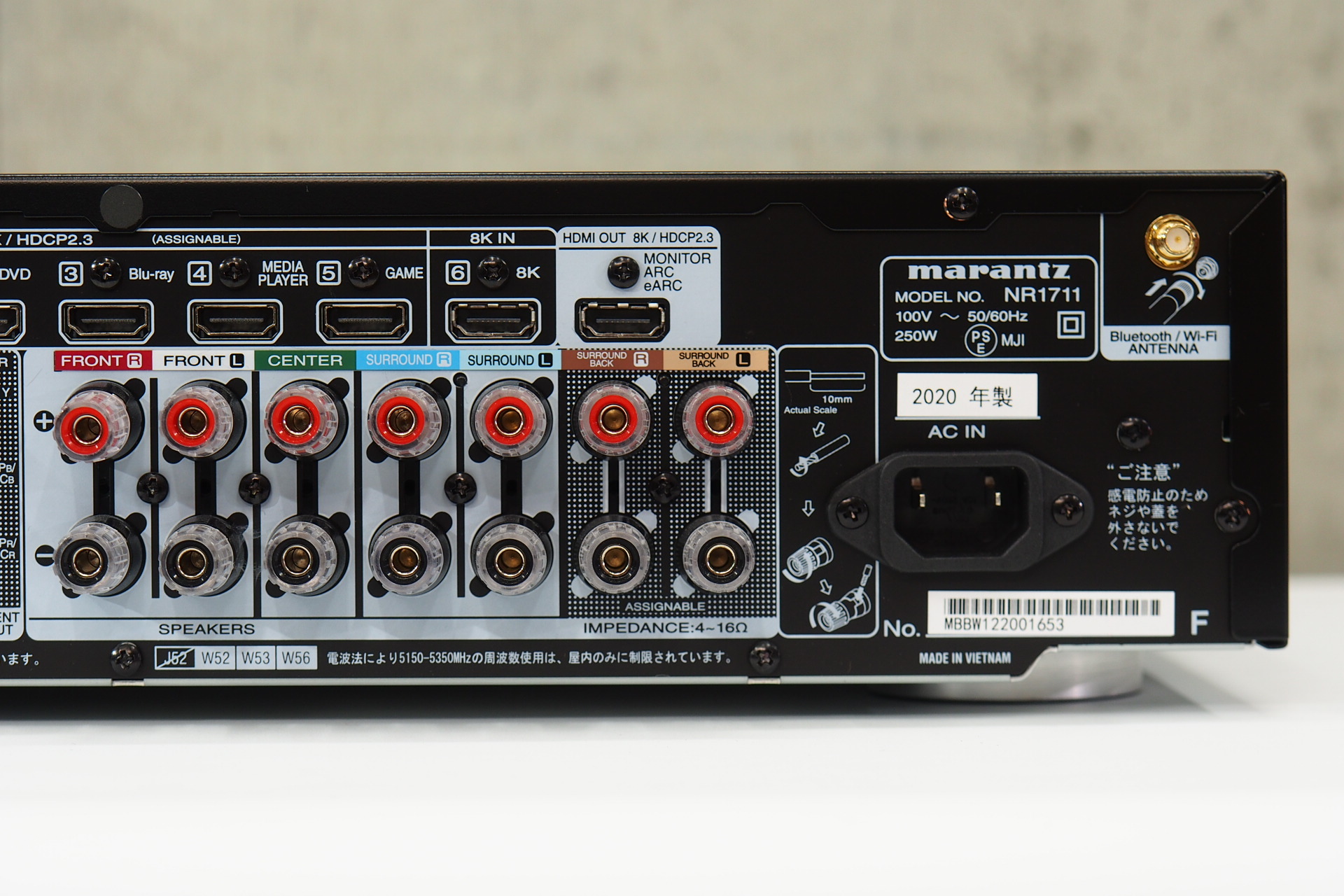 アバックWEB-SHOP / 【中古】marantz NR1711(B)【コード01-08267】