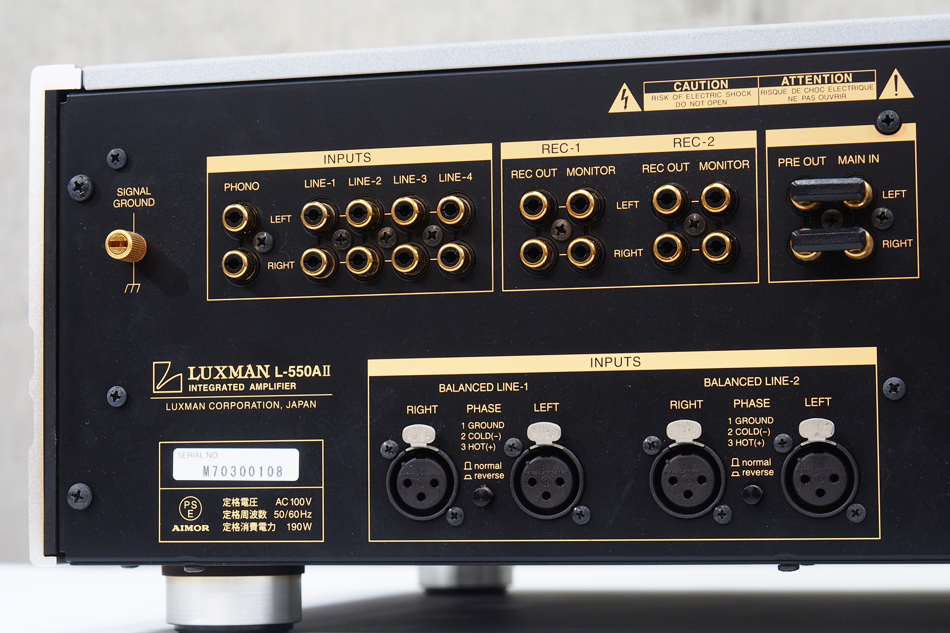 アバックWEB-SHOP / 【中古】LUXMAN L-550AII【コード01-08118】