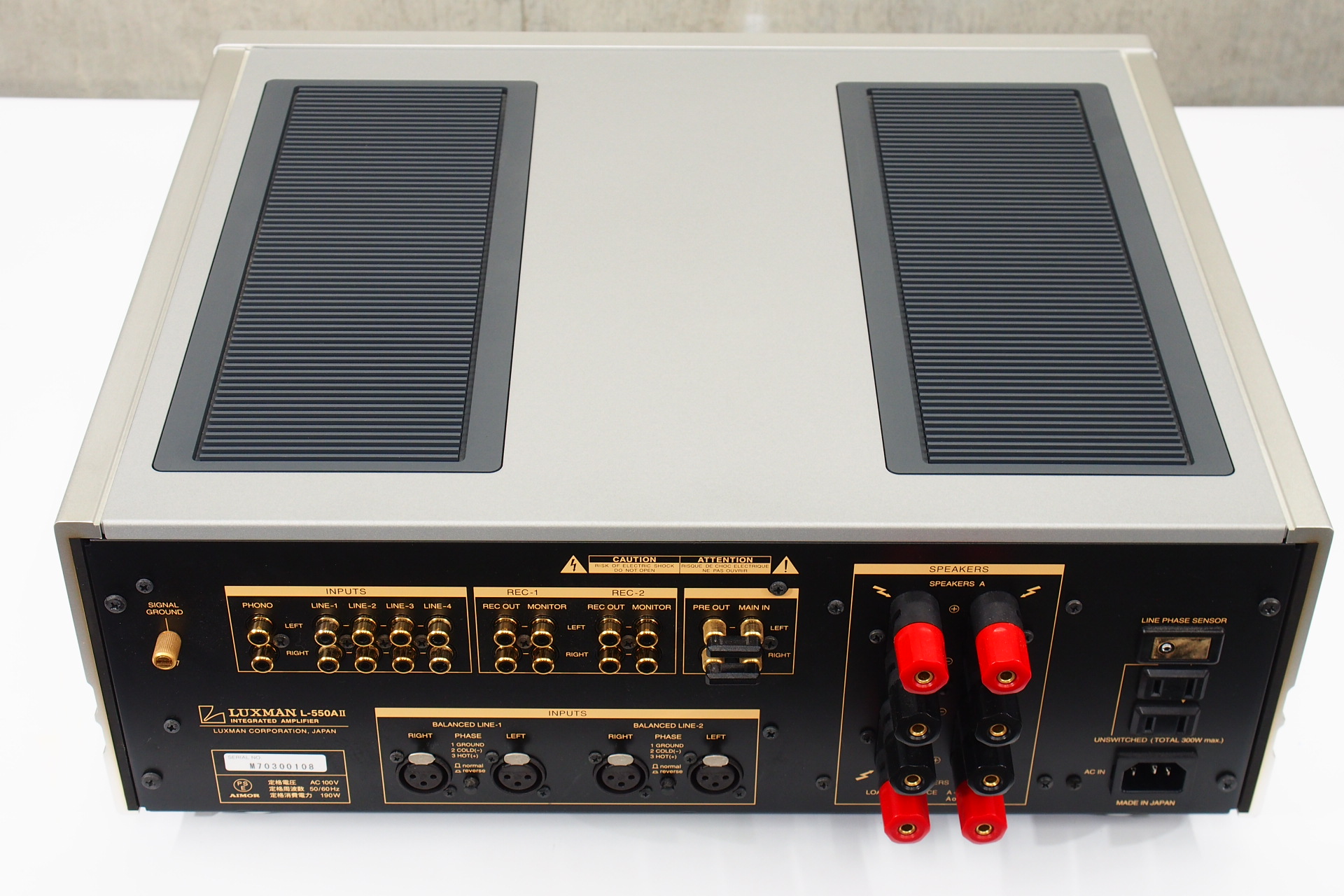 アバックWEB-SHOP / 【中古】LUXMAN L-550AII【コード01-08118】