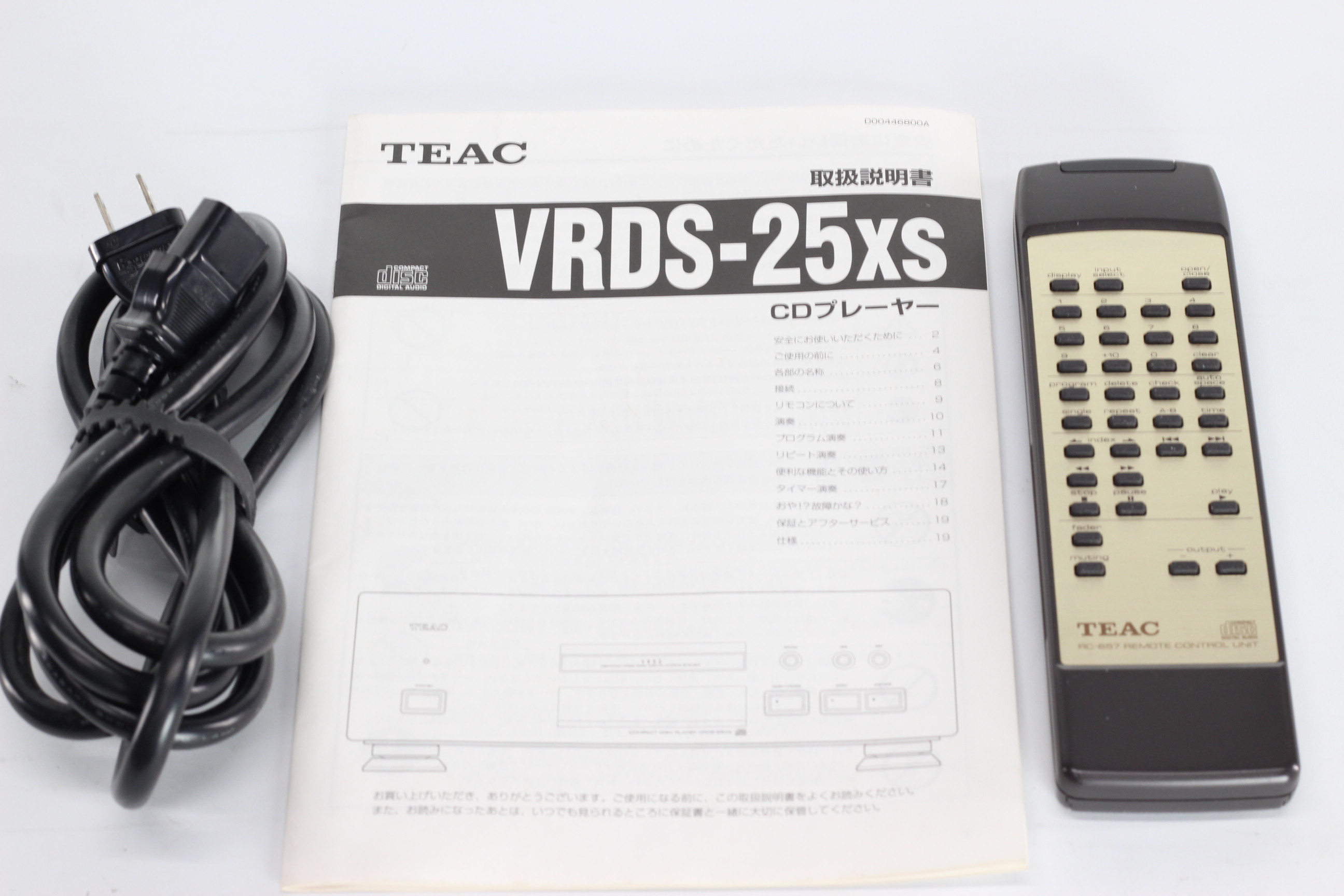 アバックWEB-SHOP / ※特価※【中古】TEAC VRDS-25XS【コード21-04925】