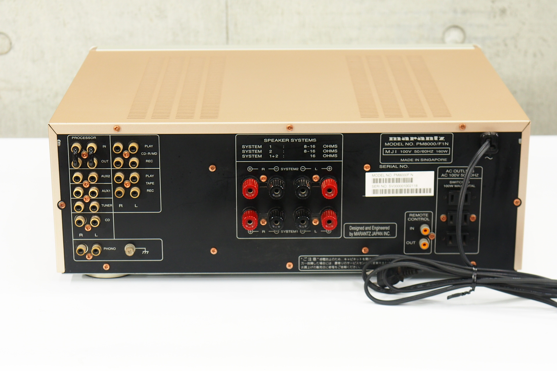 アバックWEB-SHOP / 【中古】marantz PM8000【コード01-08199】