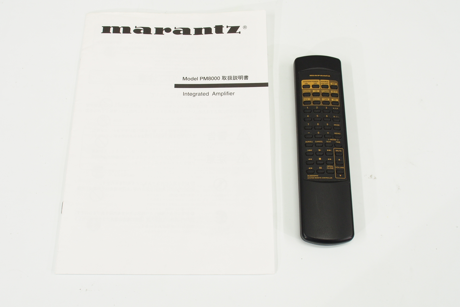 Marantz PM8000 プリメインアンプ(動作確認済) - アンプ