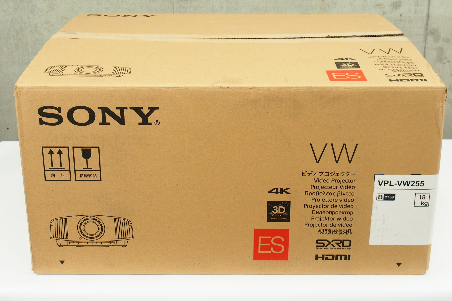 アバックWEB-SHOP / 【中古】SONY VPL-VW255(B)【コード01-08496】