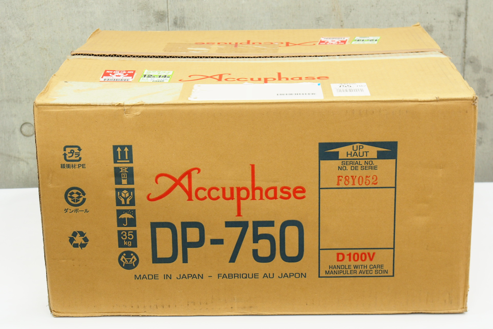 アバックWEB-SHOP / 【中古】Accuphase DP-750【コード01-08573】SACD/CDプレーヤー