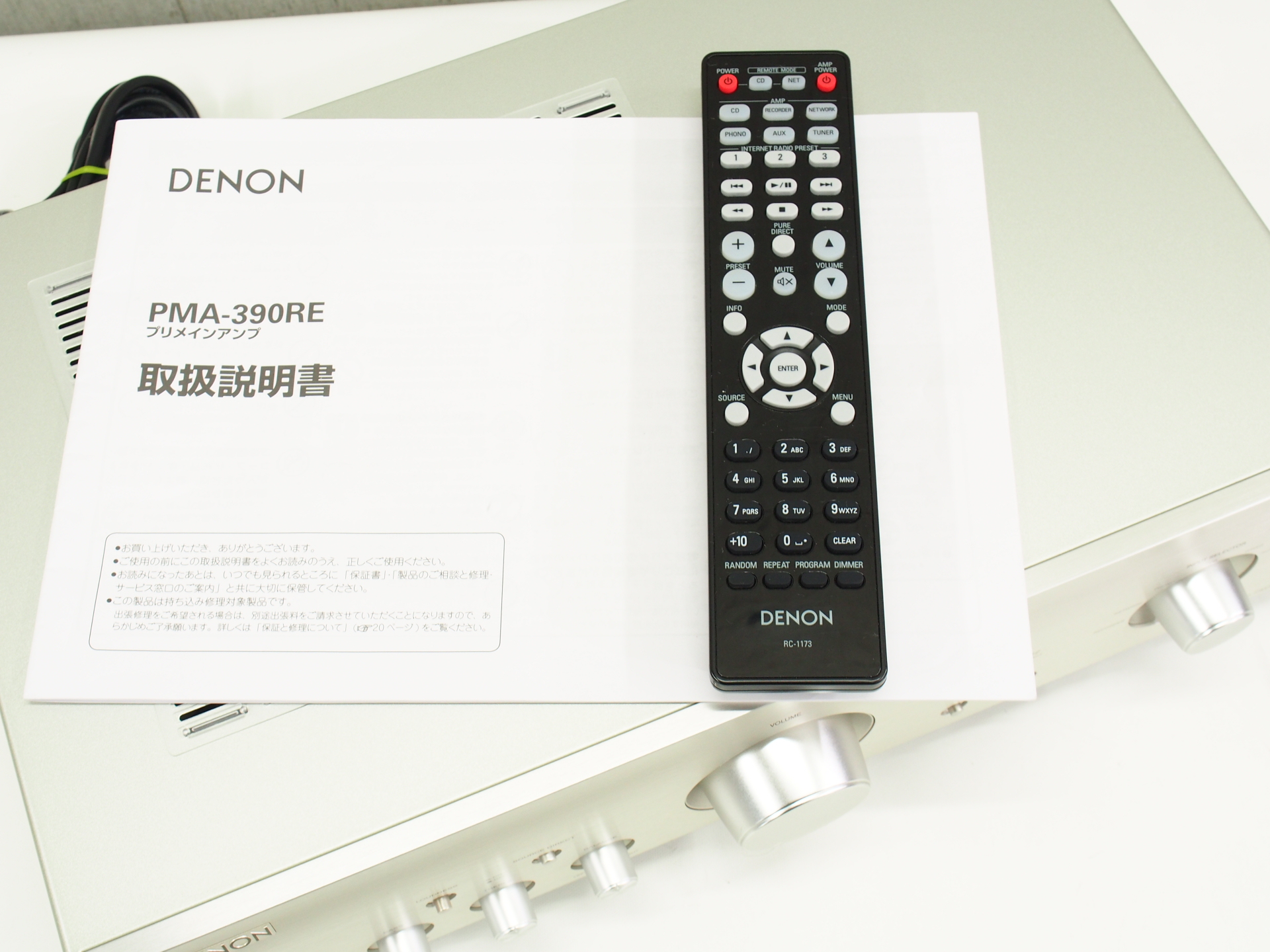 アバックWEB-SHOP / 【中古】DENON PMA-390RE(SP)【コード01-10955