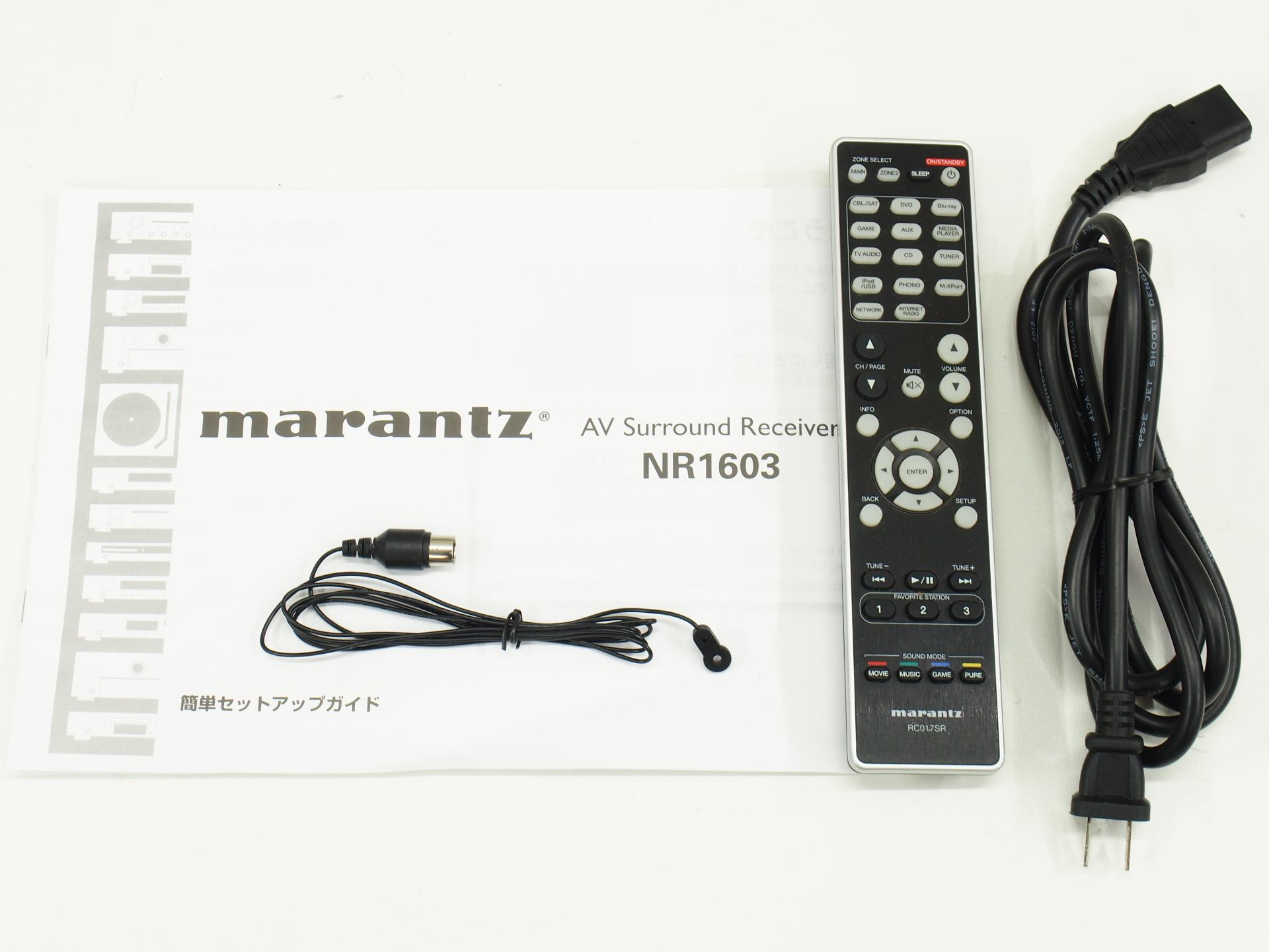 アバックWEB-SHOP / 【中古】marantz NR1603-特【コード01-10983】AVアンプ