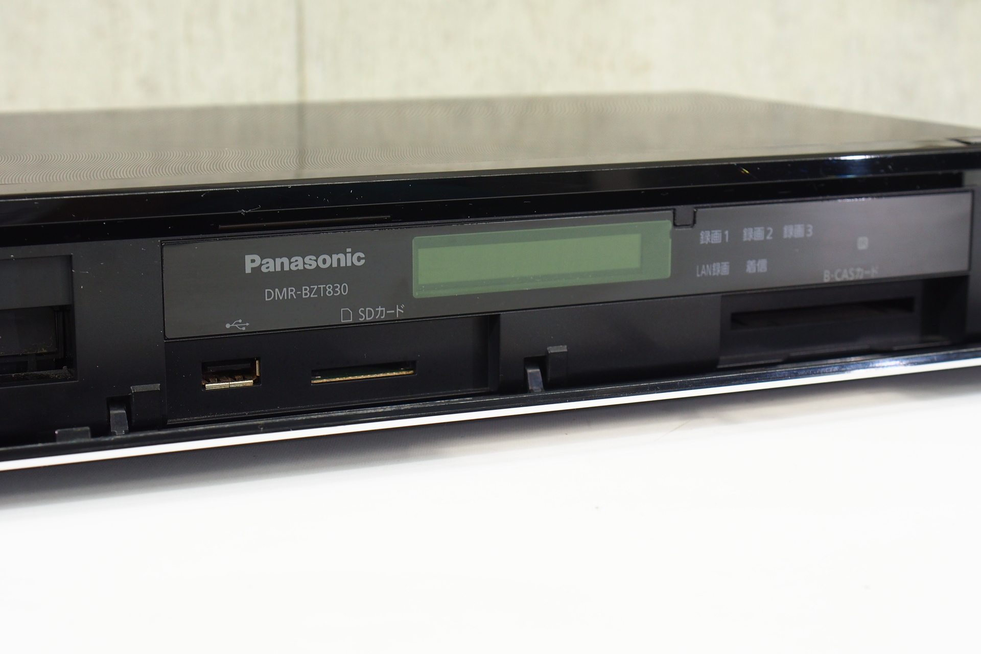 パナソニック　Panasonic　Blu-rayレコーダー　DMR-BZT830