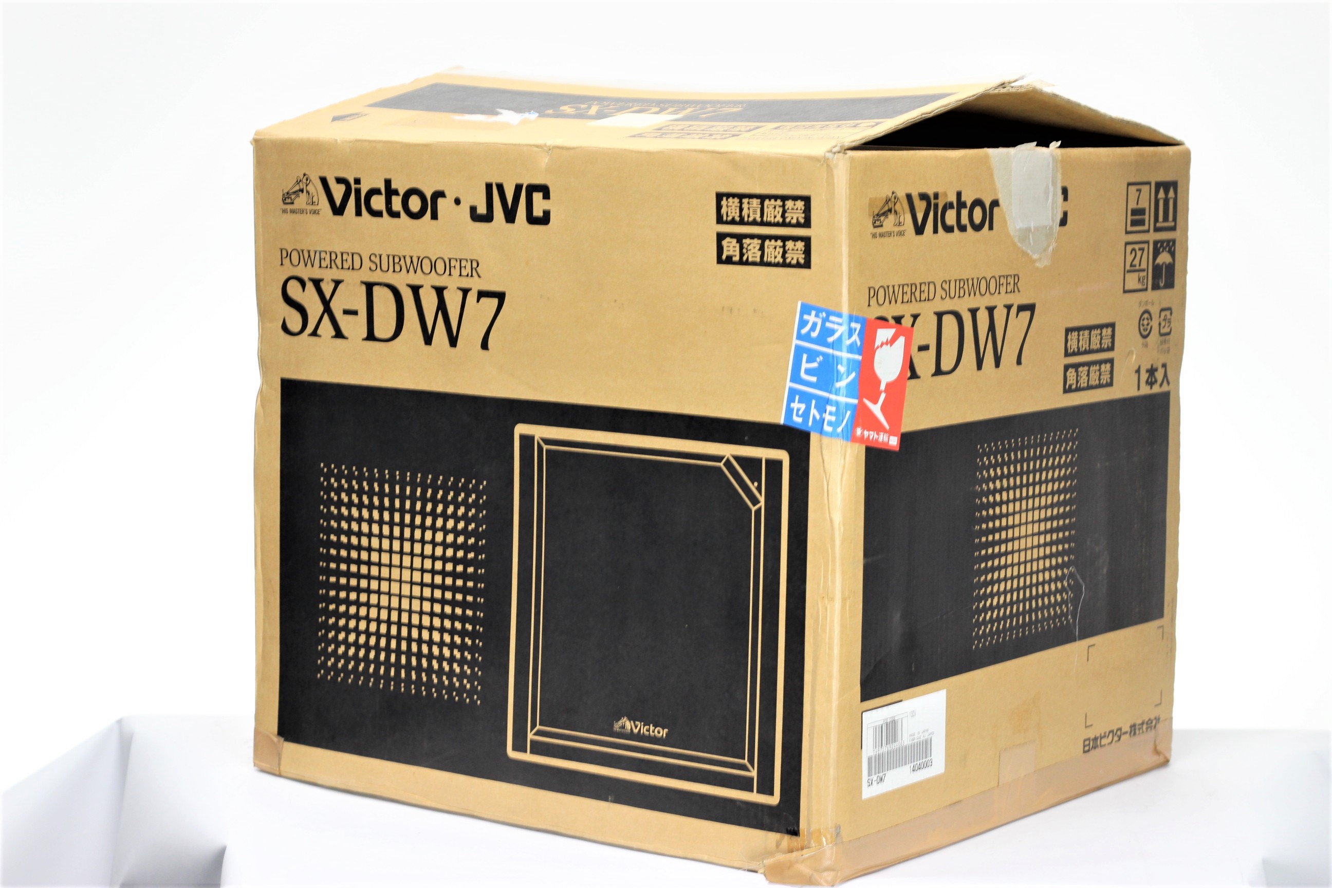 アバックWEB-SHOP / 【中古】Victor SX-DW7【コード21-04988】サブ