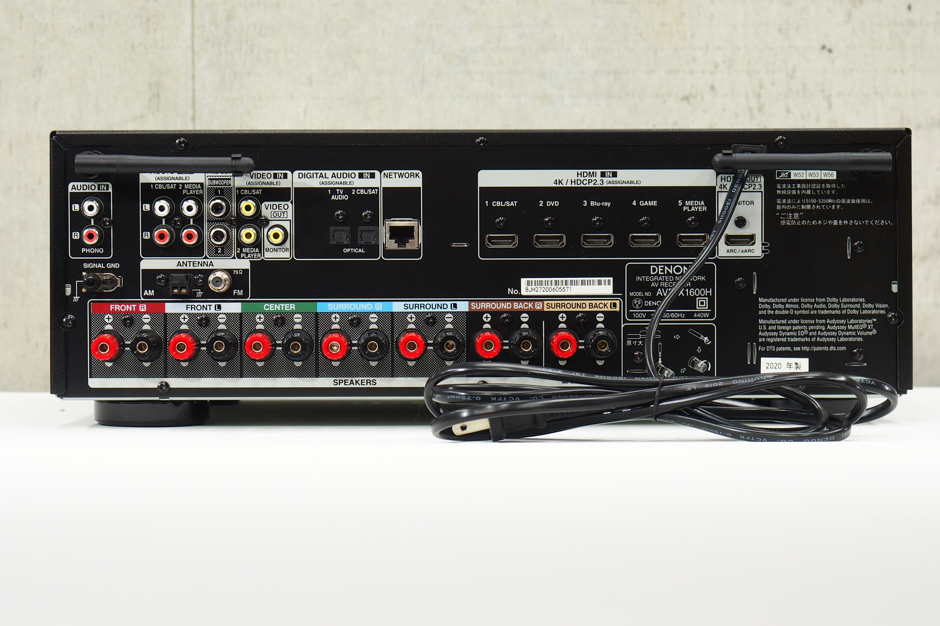 アバックWEB-SHOP / 【中古】DENON AVR-X1600H【コード01-08410】AVアンプ