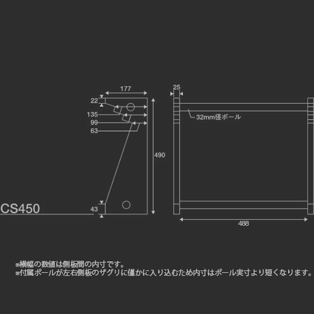 CS450 [ブラック] Quadraspire [クアドラスパイア] センタースピーカースタンド