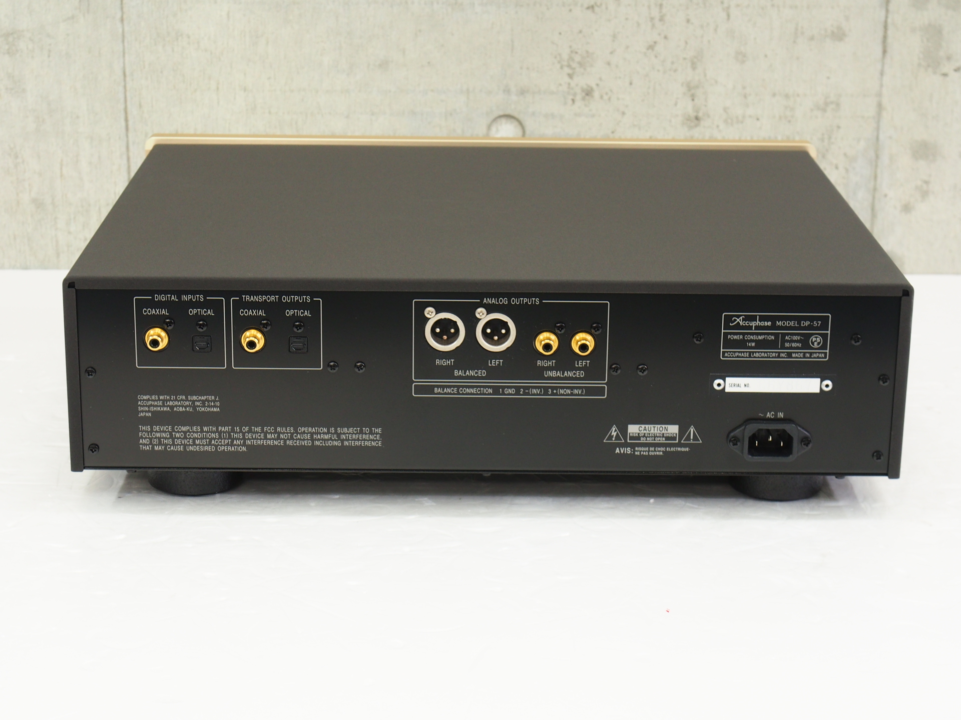 アバックWEB-SHOP / 【中古】Accuphase DP-57【コード01-11142】CDプレーヤー