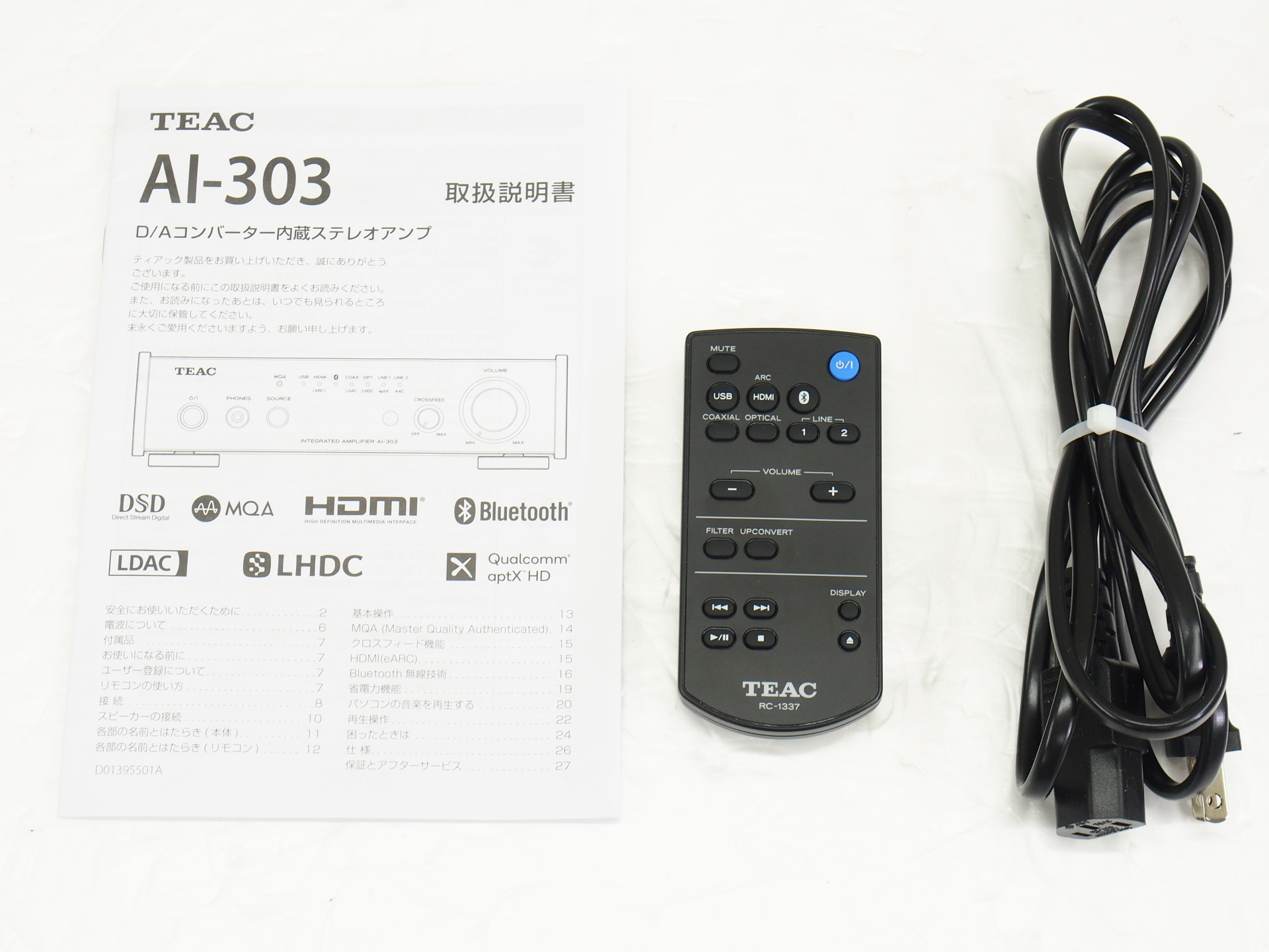 アバックWEB-SHOP / 【中古】TEAC AI-303(S)【コード01-11146】USB DAC/ステレオプリメインアンプ