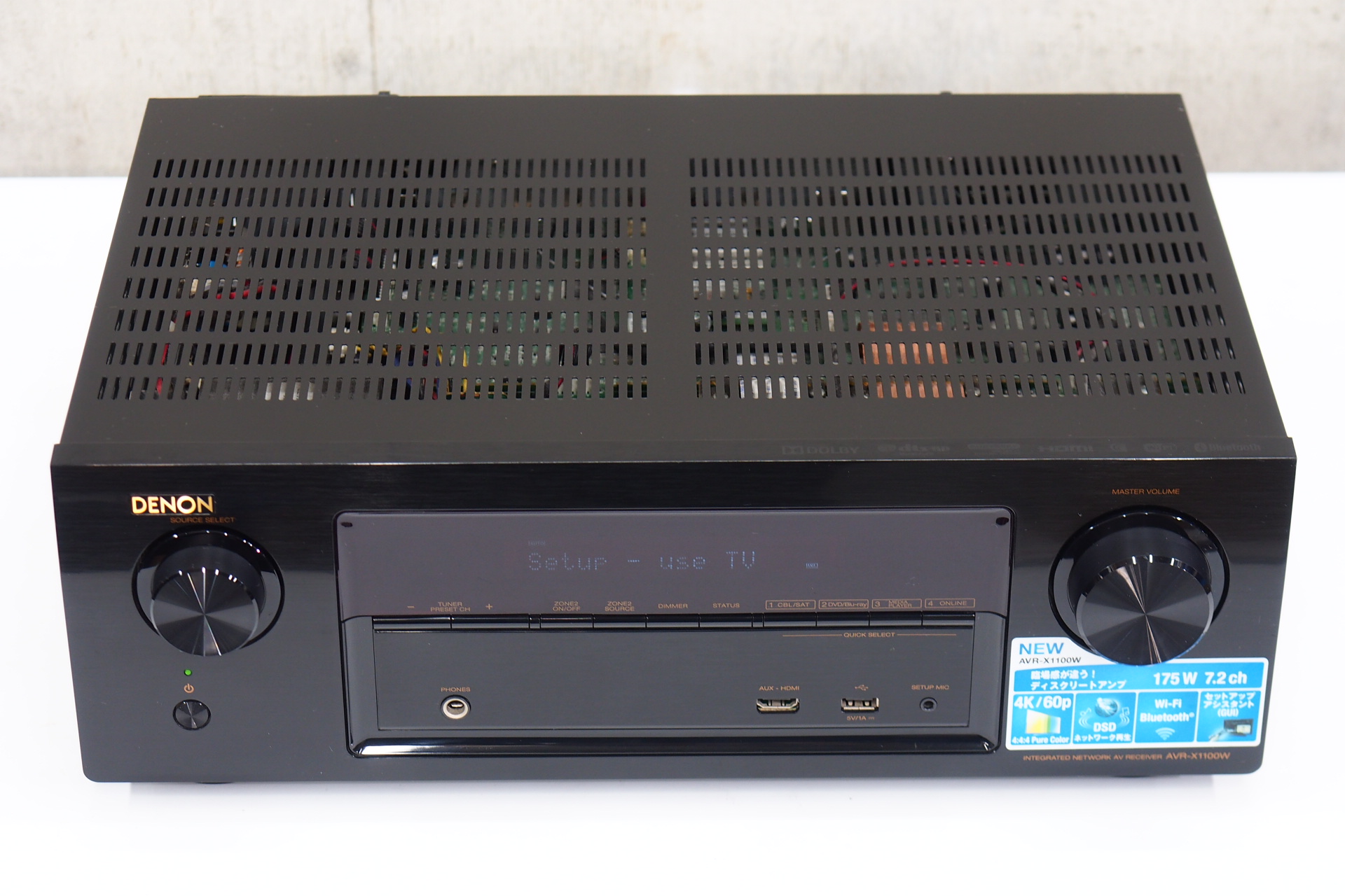 アバックWEB-SHOP / 【中古】DENON AVR-X1100W【コード01-08406】AVアンプ