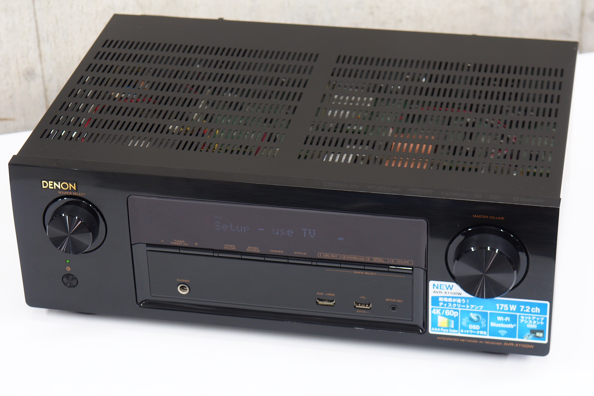 デノン AVR-X1100W - www.stedile.com.br