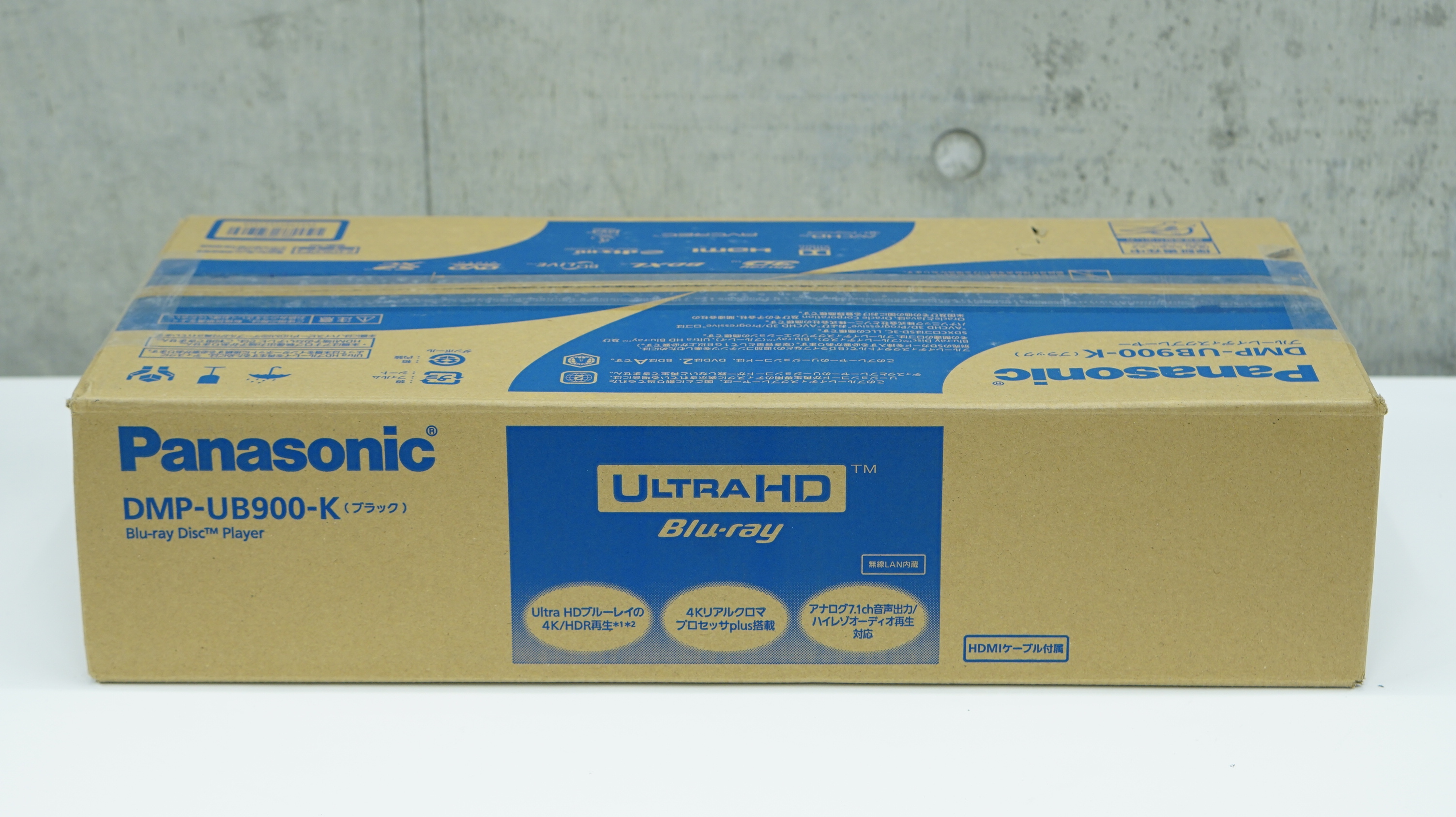 アバックWEB-SHOP / 【中古】Panasonic DMP-UB900【コード01-08706 ...