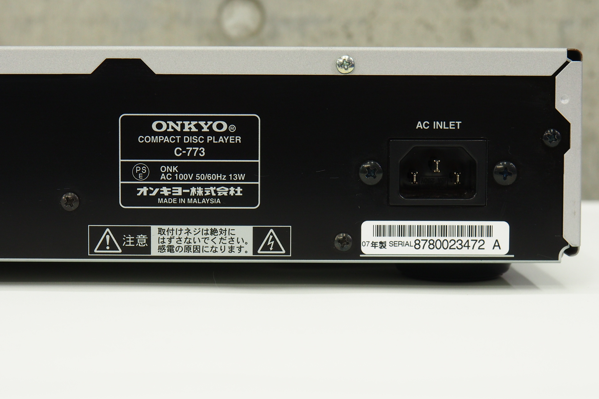 驚愕の高音質】 ONKYO CDプレーヤー C-773 高級D/Aコンバーター搭載