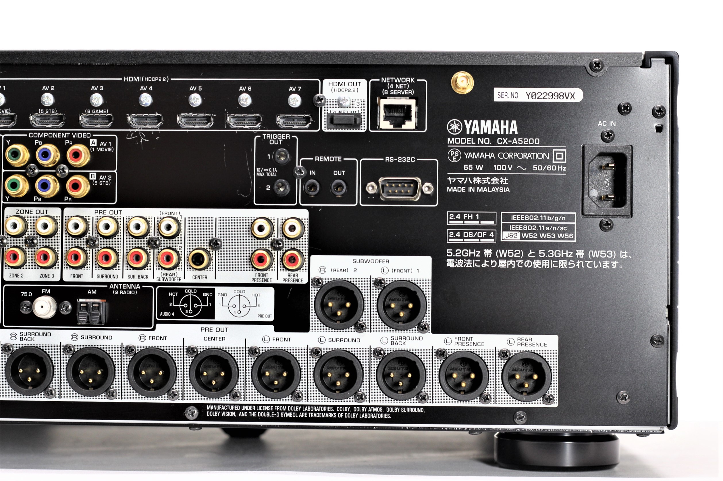 アバックWEB-SHOP / 【中古】YAMAHA CX-A5200(B)【コード21-05087】AVプリアンプ