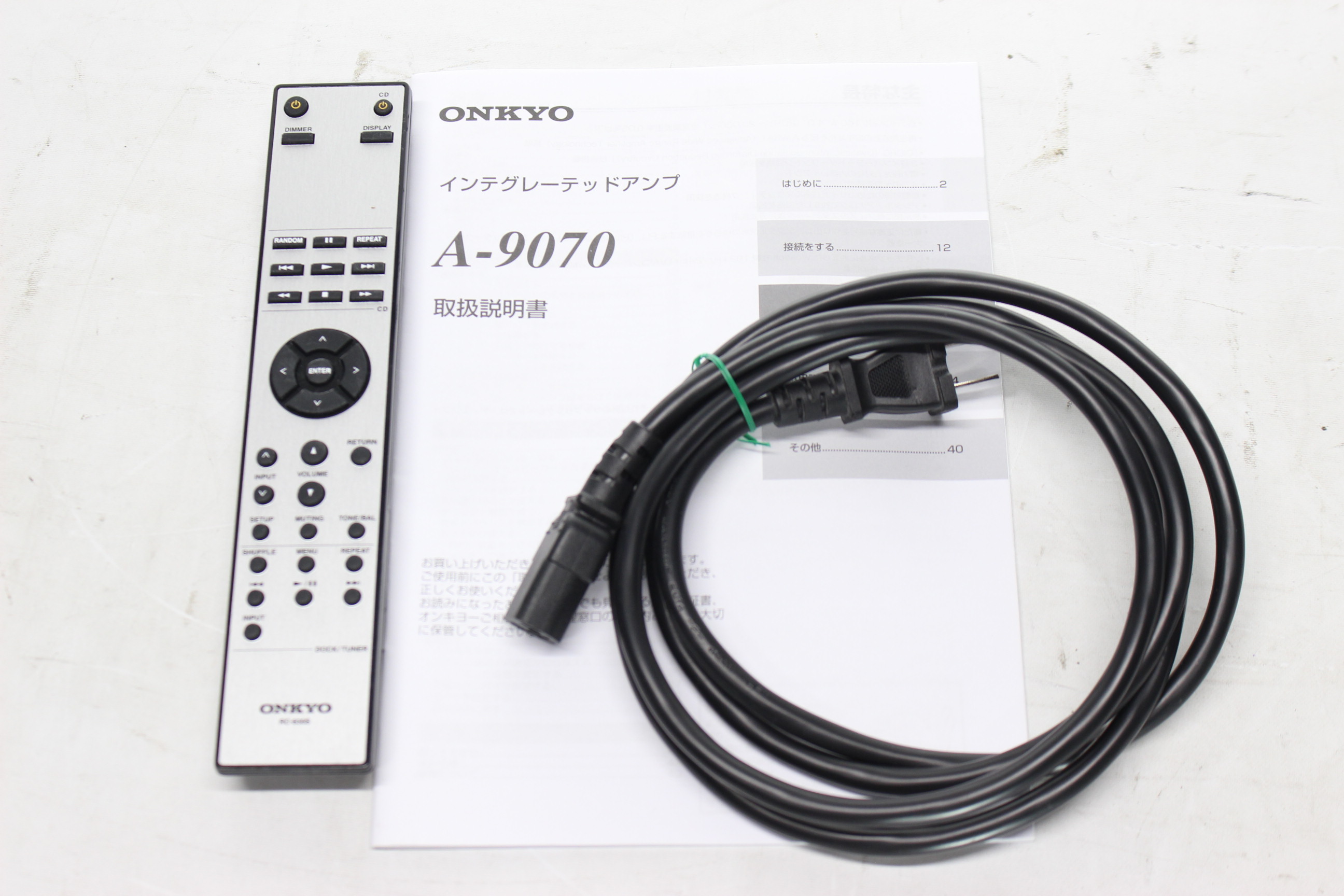 アバックWEB-SHOP / 【中古】ONKYO A-9070【コード21-06063】プリメインアンプ