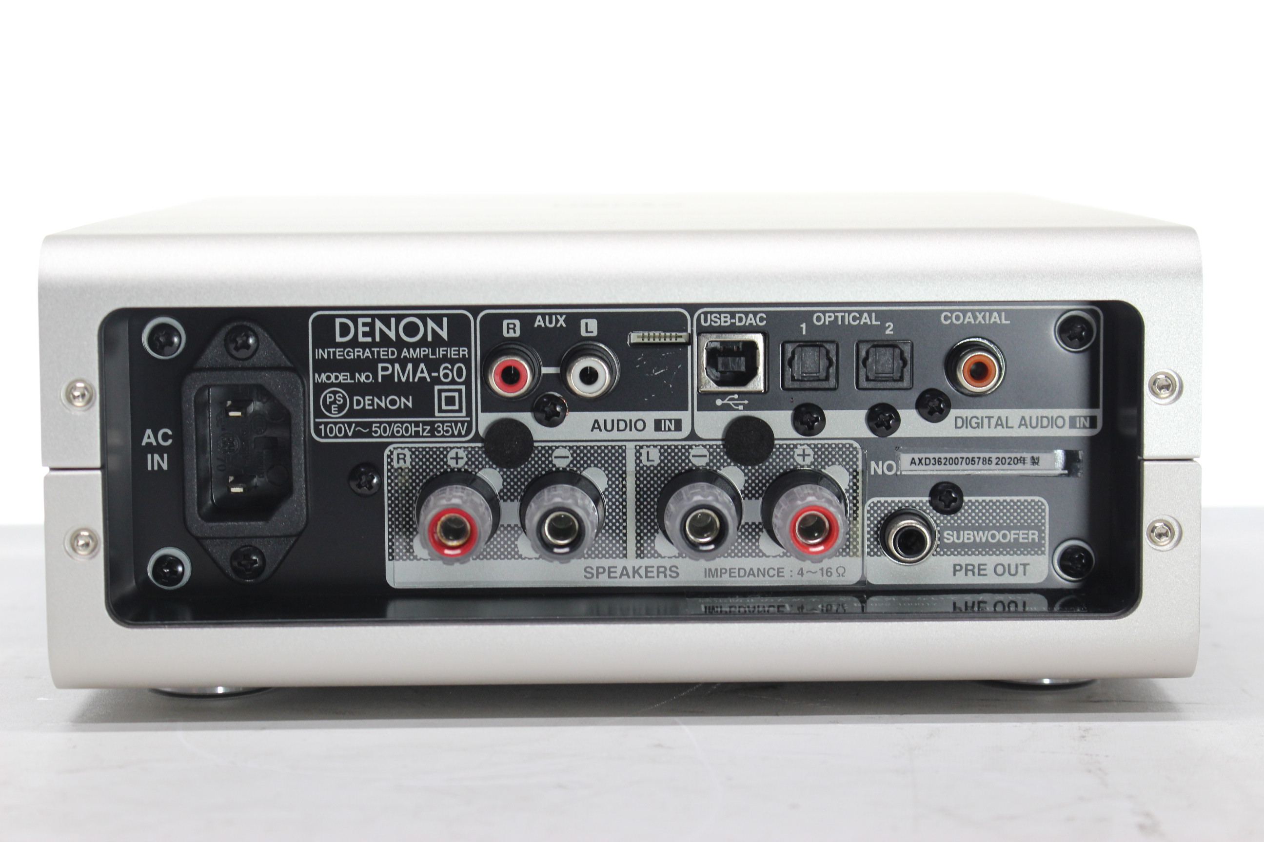 アバックWEB-SHOP / 【中古】DENON PMA-60【コード21-06073】プリメインアンプ-D/Aコンバーター