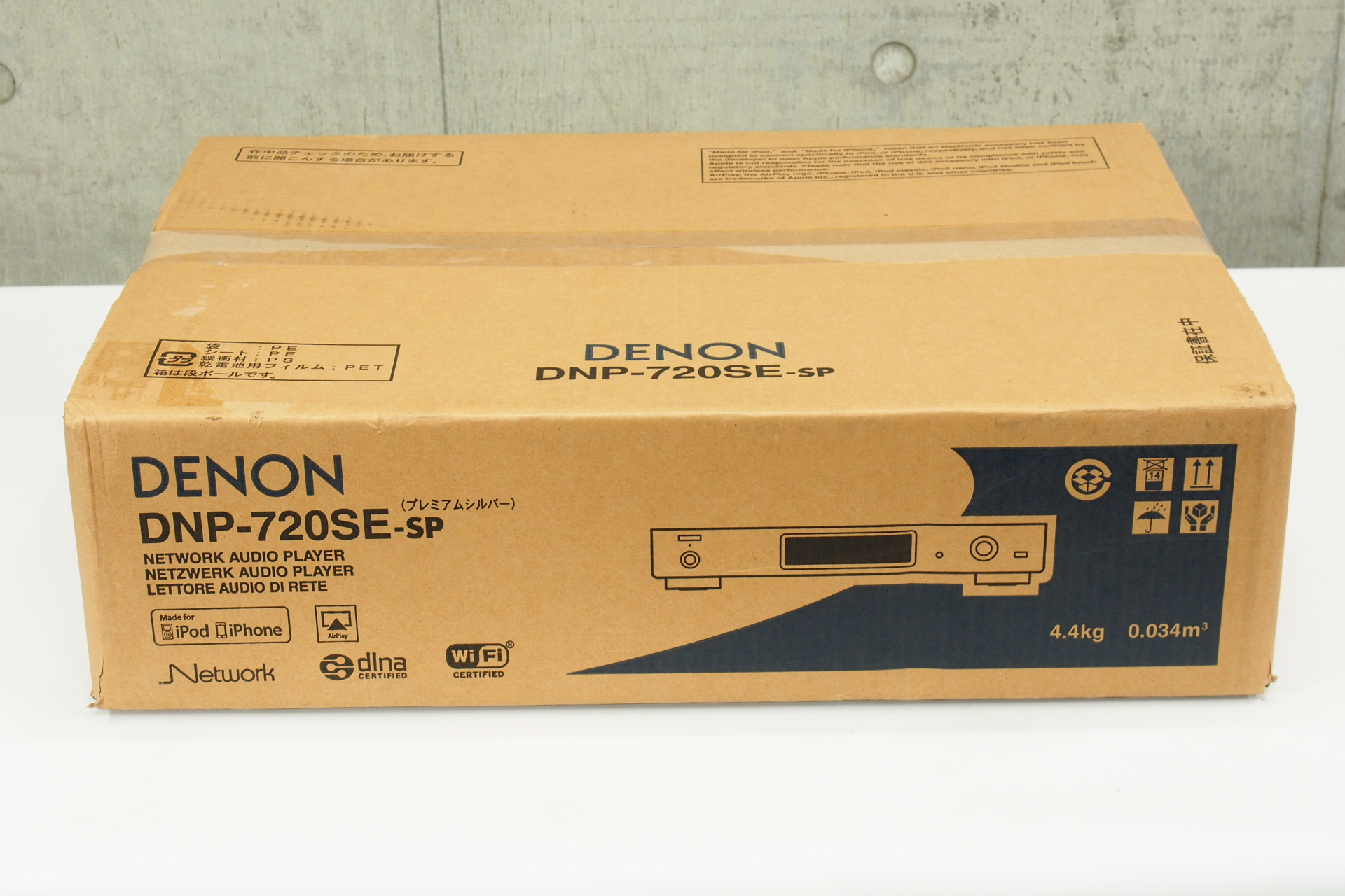 アバックWEB-SHOP / 【中古】DENON DNP-720SE(SP)【コード01-08963