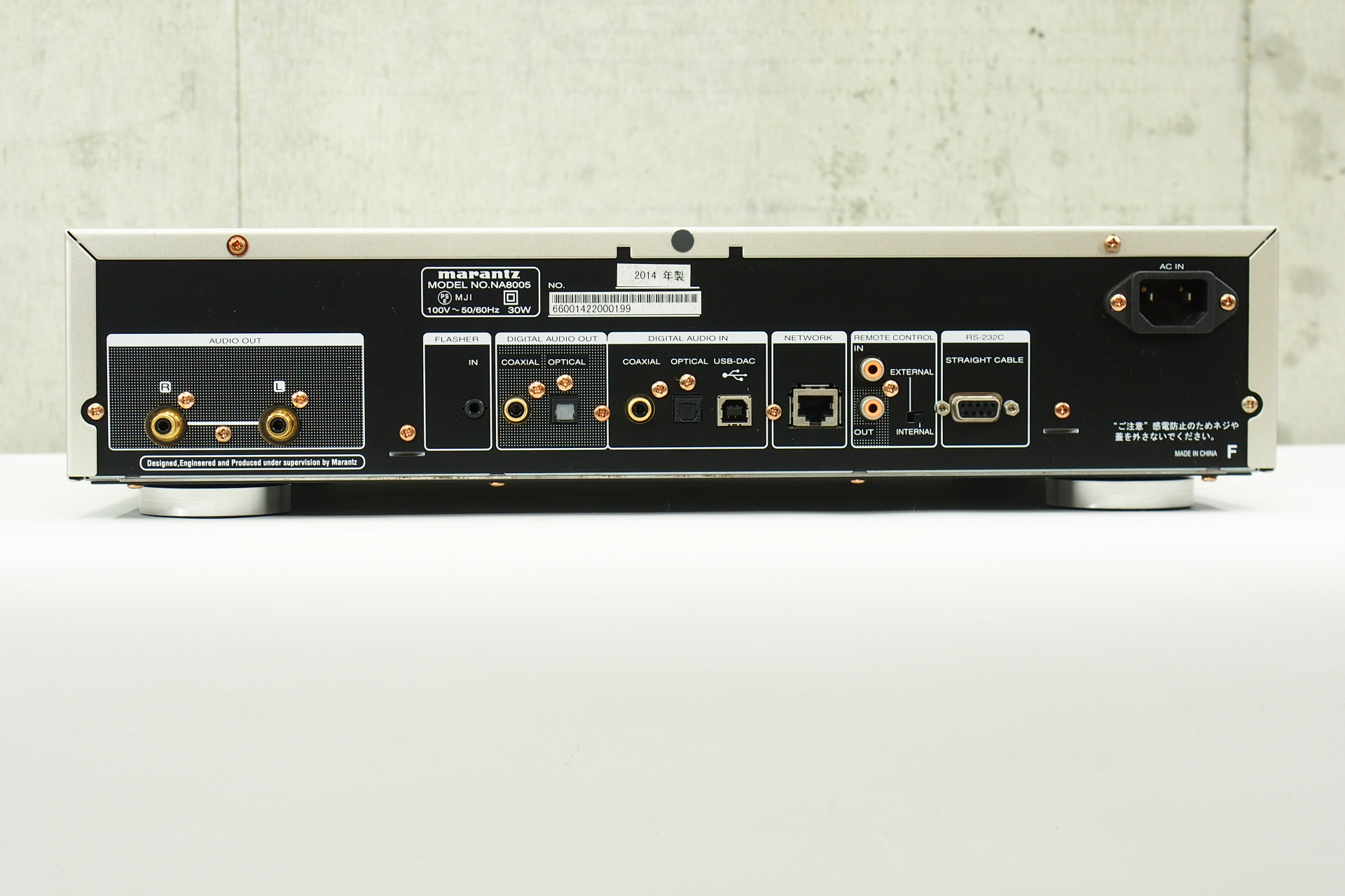 marantz NA8005 ネットワークオーディオプレーヤー オーディオ機器