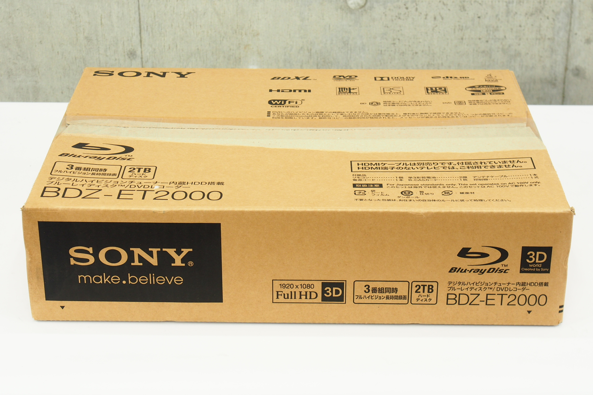 アバックWEB-SHOP / 【中古】SONY BDZ-ET2000【コード01-08995