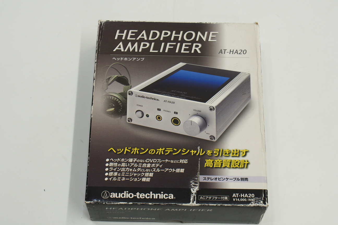 アバックWEB-SHOP / 【中古】audiotechnica AT-HA20【コード01-06528】