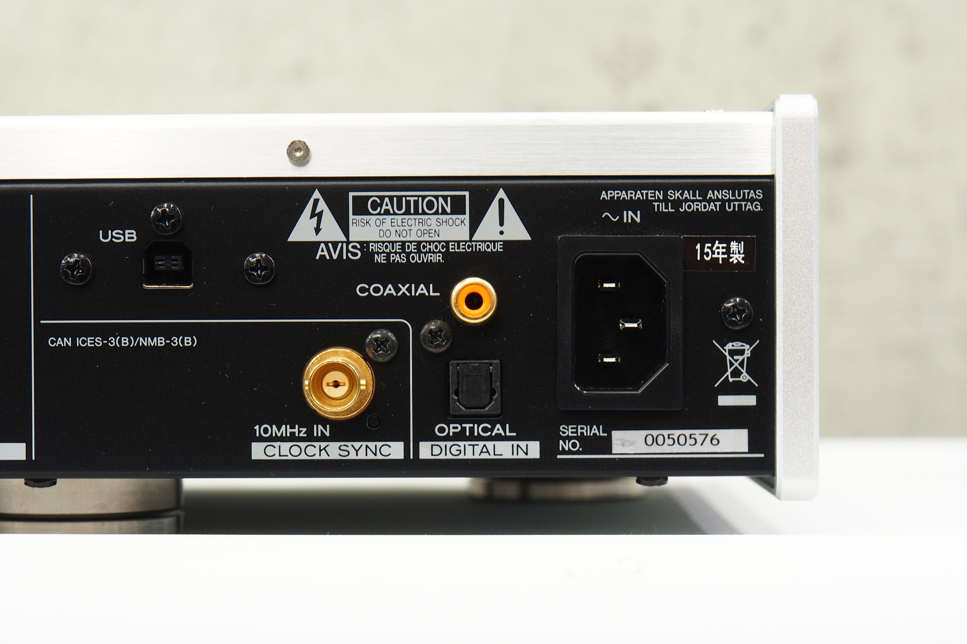 アバックWEB-SHOP / 【中古】TEAC UD-503(S)【コード01-08990】USB D/A