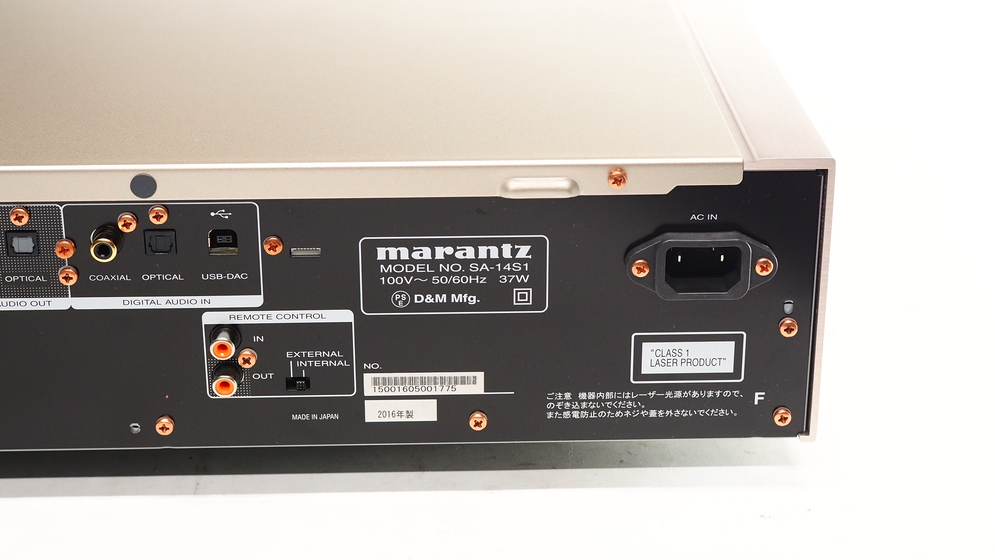 アバックWEB-SHOP / 【中古】marantz SA-14S1【コード21-06161】SACD/CDプレーヤー