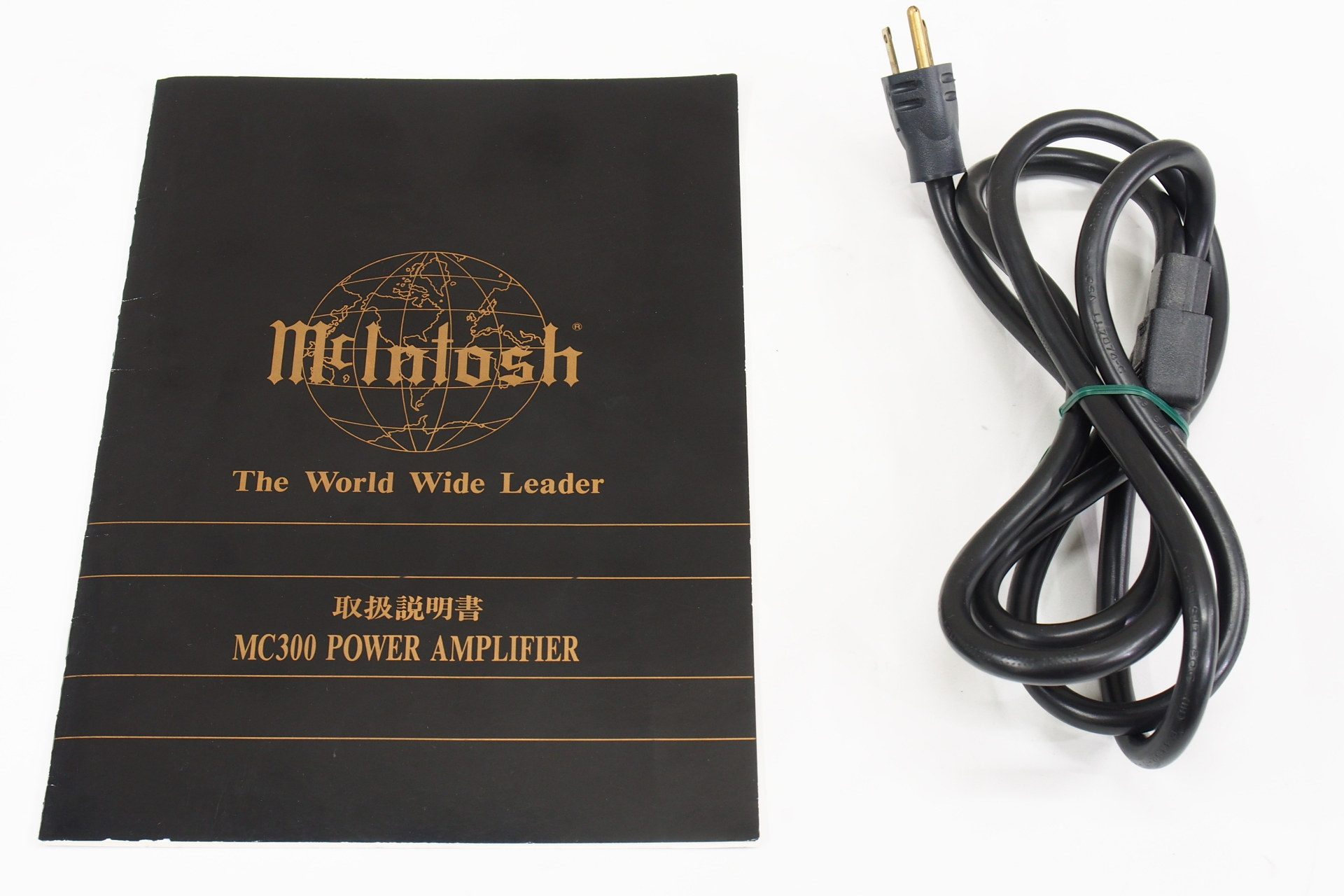 アバックWEB-SHOP / 【中古】Mcintosh MC300【コード01-08964】ステレオパワーアンプ