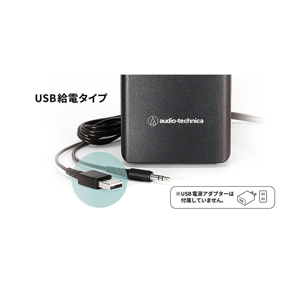 アバックWEB-SHOP / AT-SP95 audio-technica [オーディオテクニカ