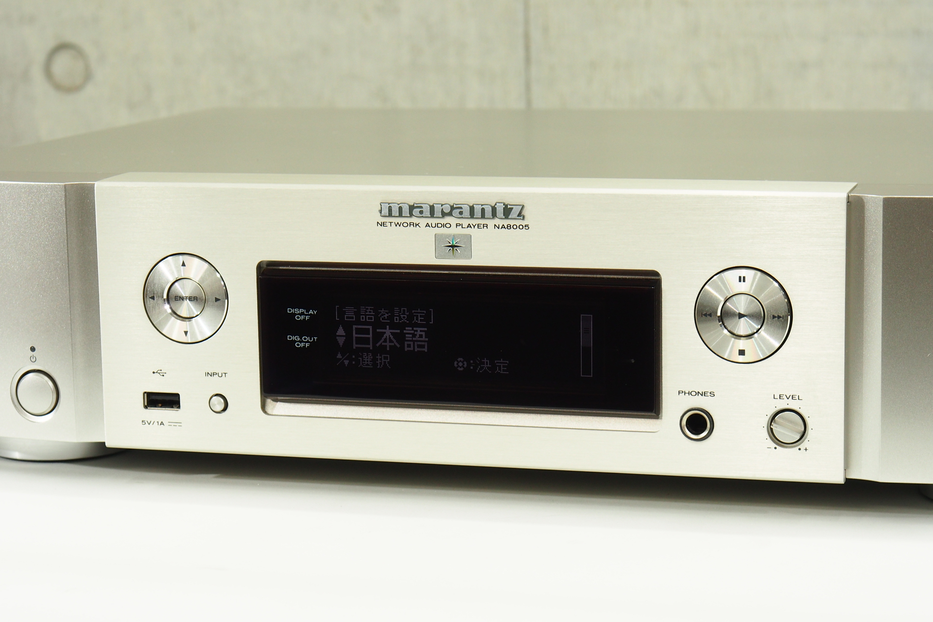 アバックWEB-SHOP / 【中古】marantz NA8005【コード01-09033】ネットワークプレーヤー