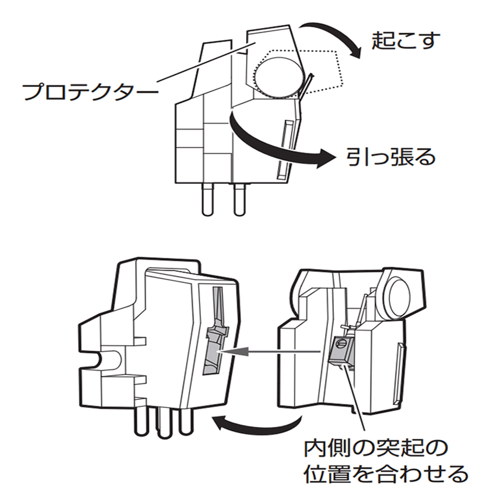 VMN10CB audio-technica [オーディオテクニカ] 交換針 | www